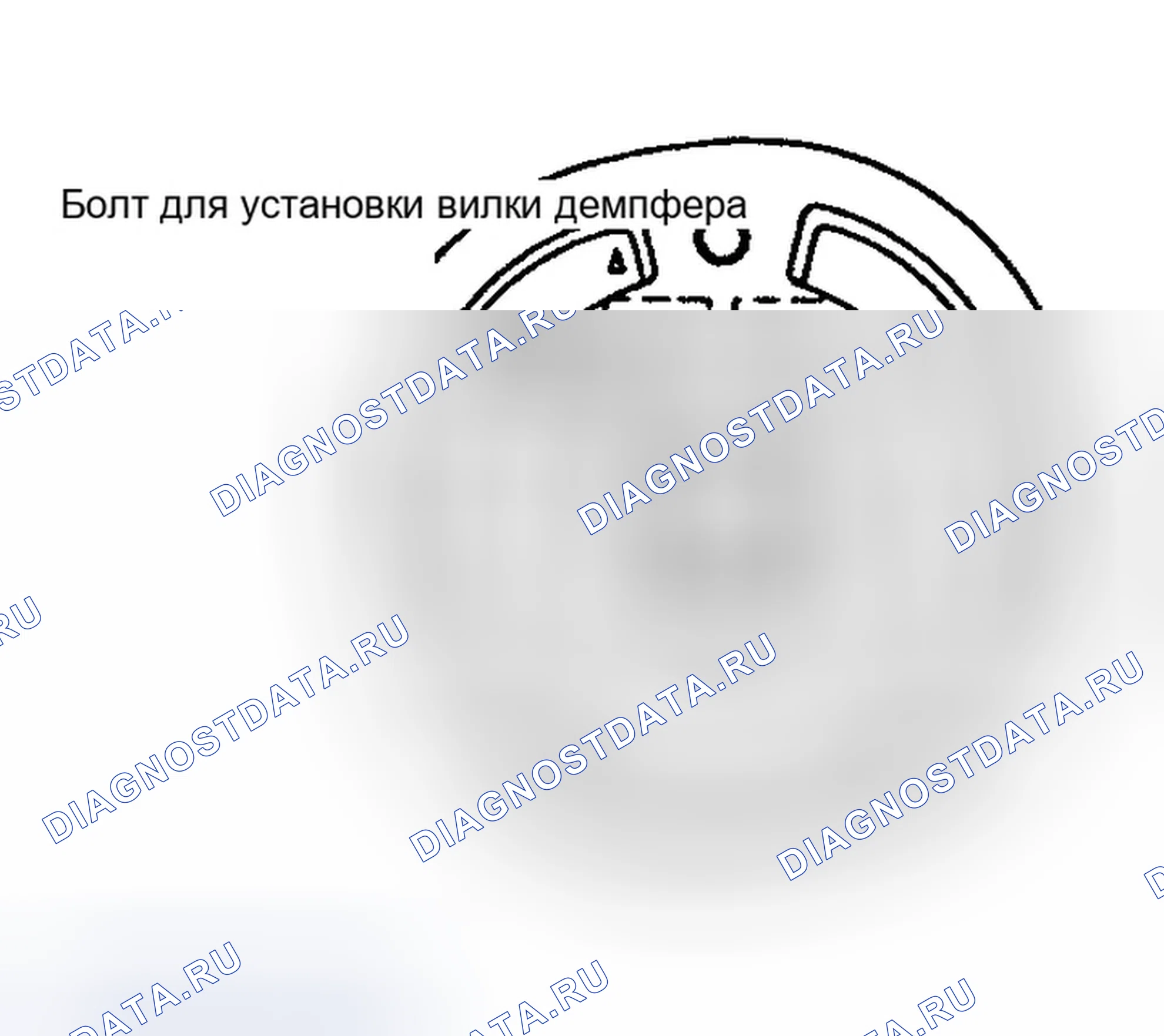 Рис. 10. Dodge Avenger I