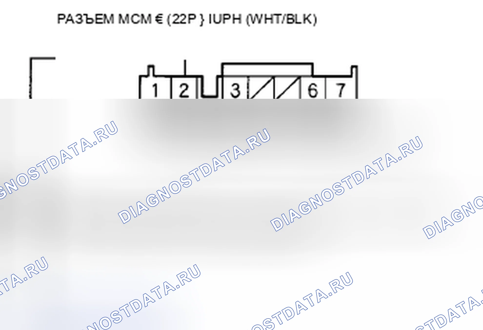 Рис. 33. Honda Insight ZE2 рестайлинг