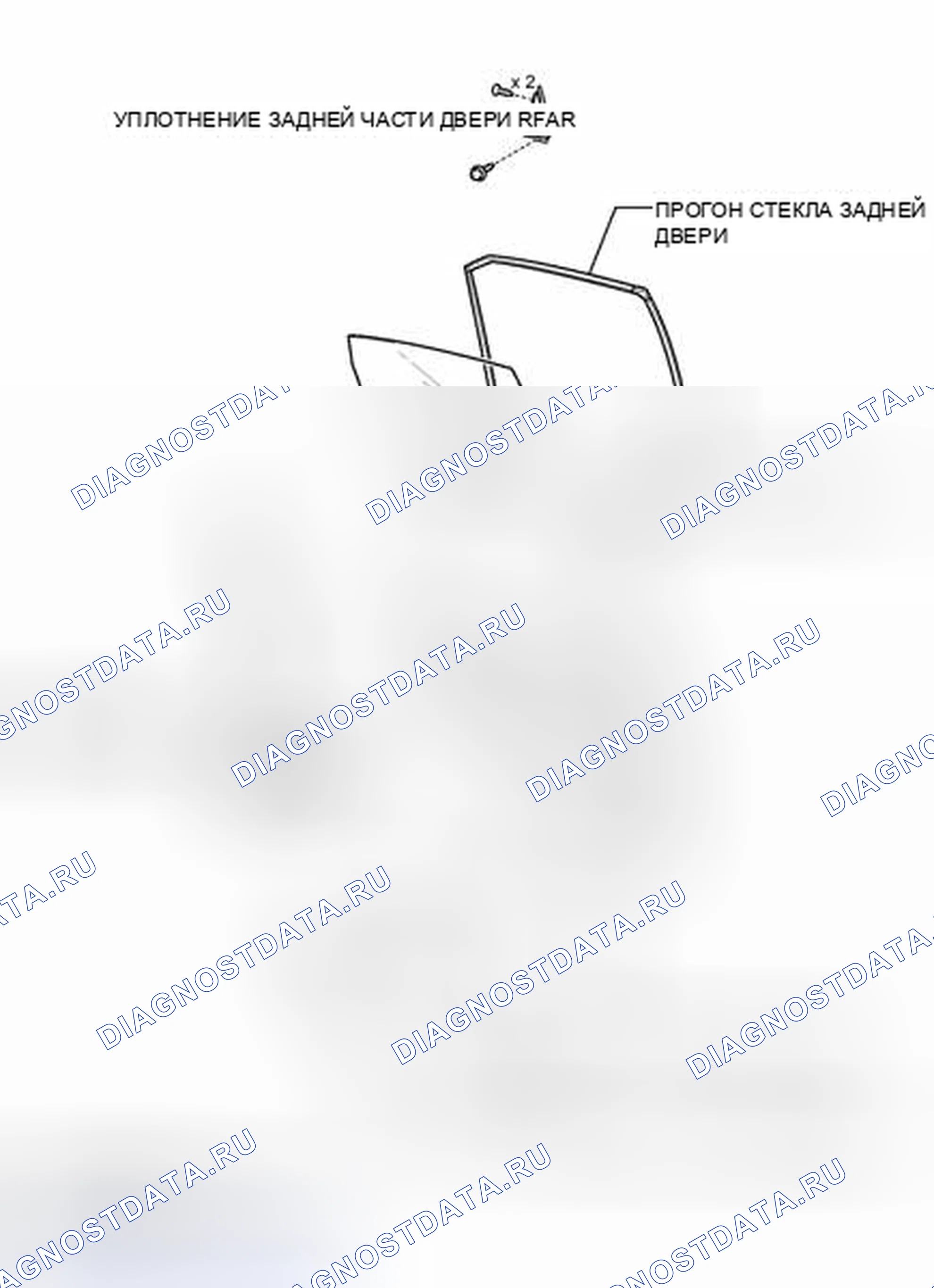 Рис. 90: ИЛЛЮСТРАЦИЯ. Toyota Matrix E140