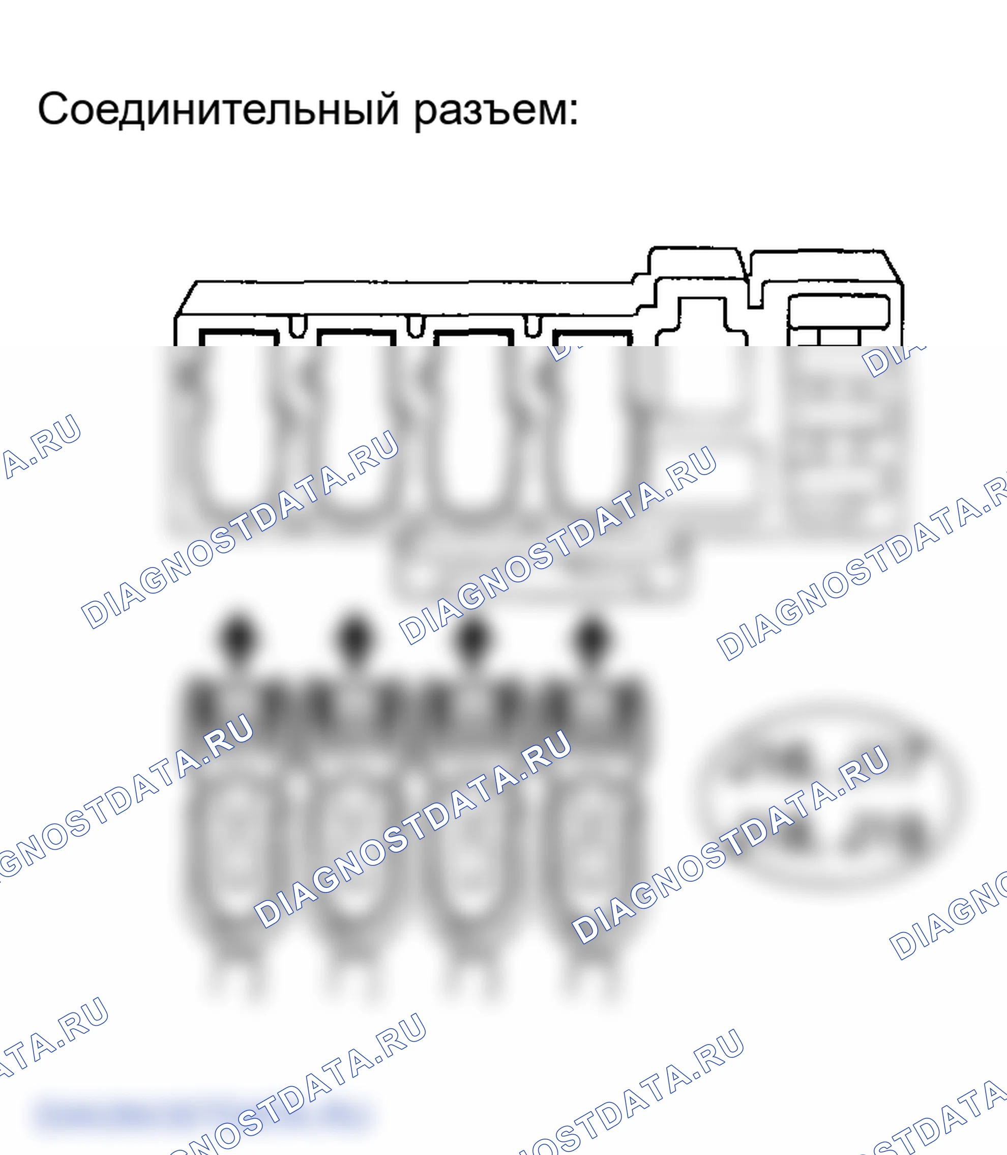 Рис. 93. Lexus ES XV30 рестайлинг