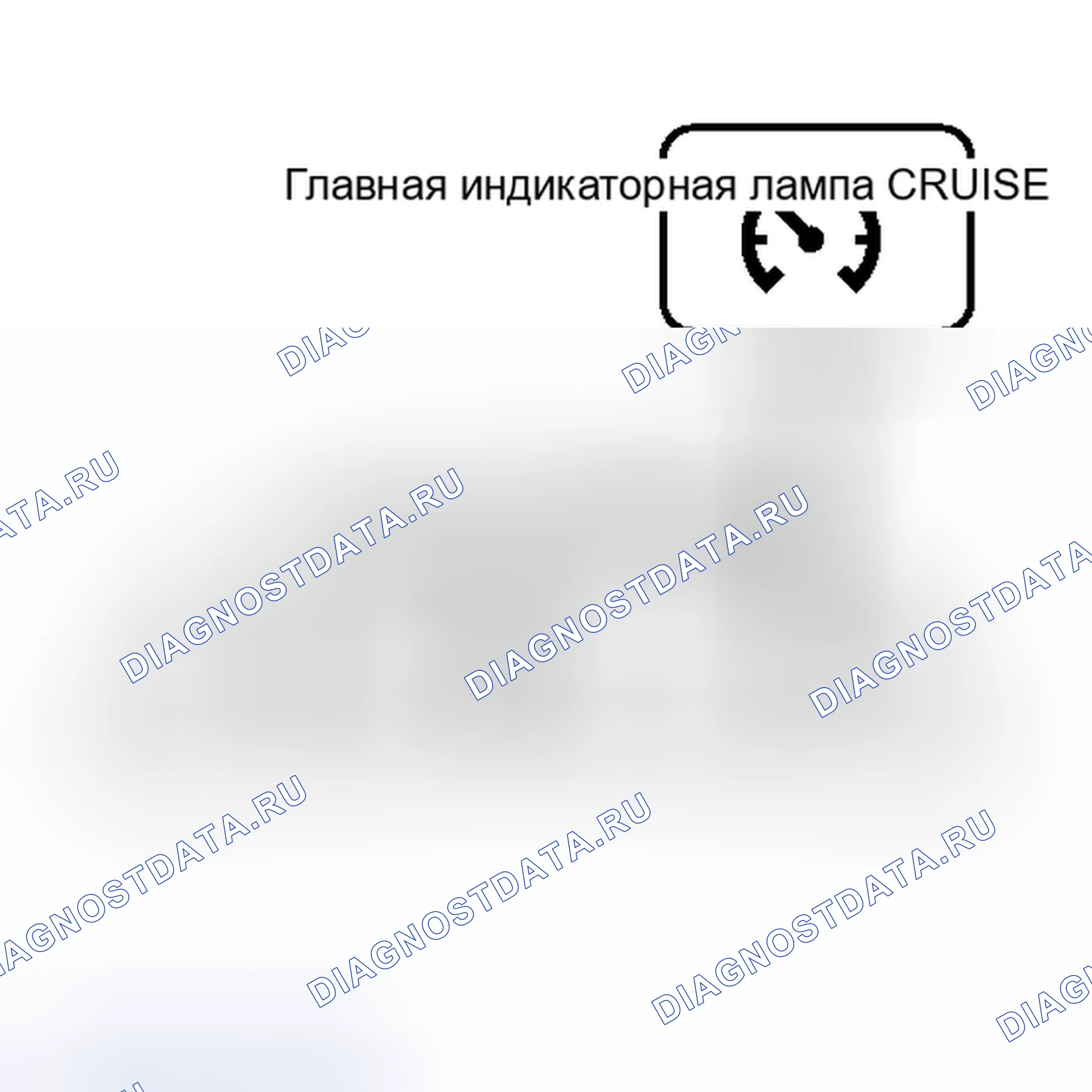 Рис. 50. Toyota Camry XV40 рестайлинг