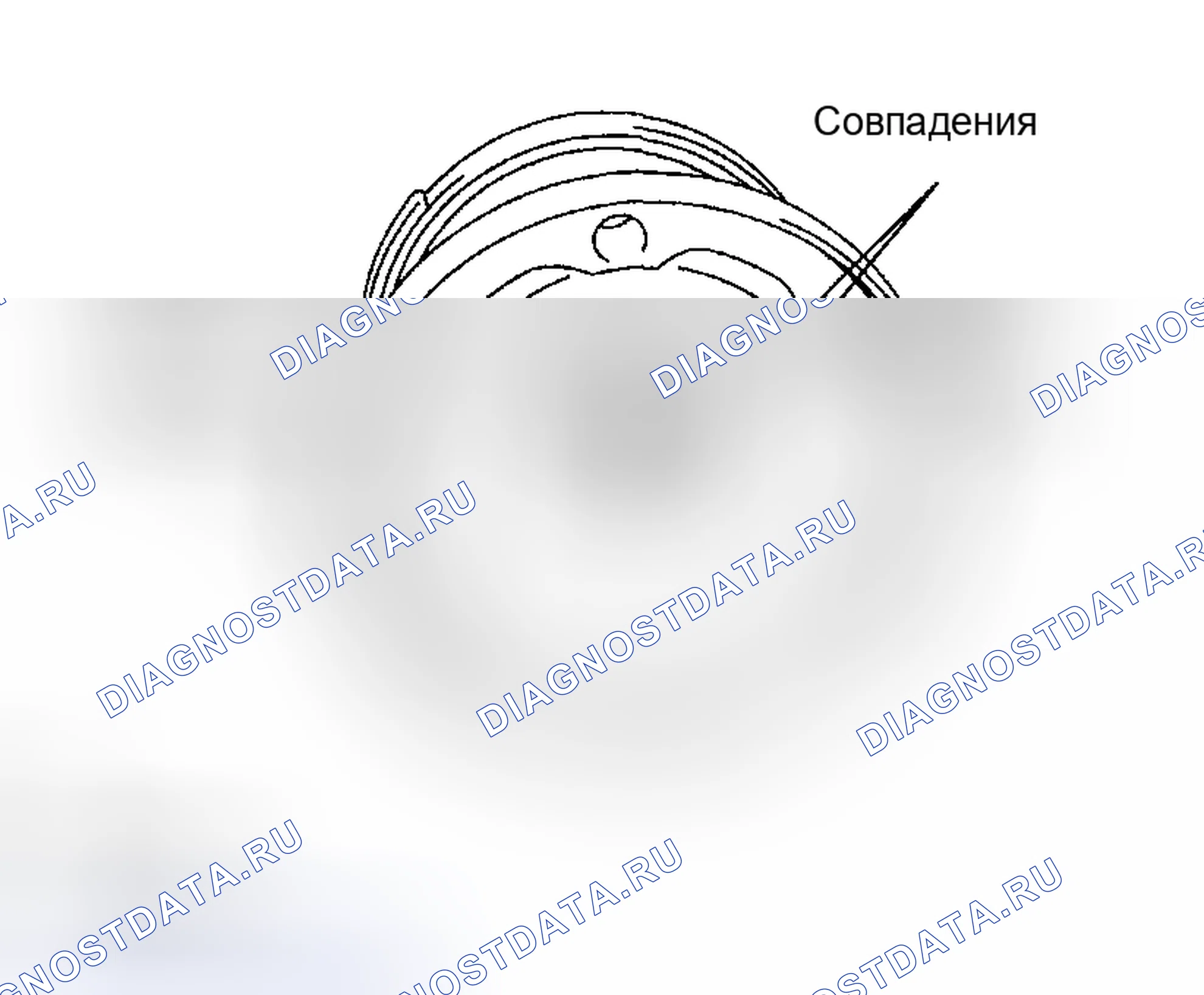 Рис. 78. Toyota Matrix E130