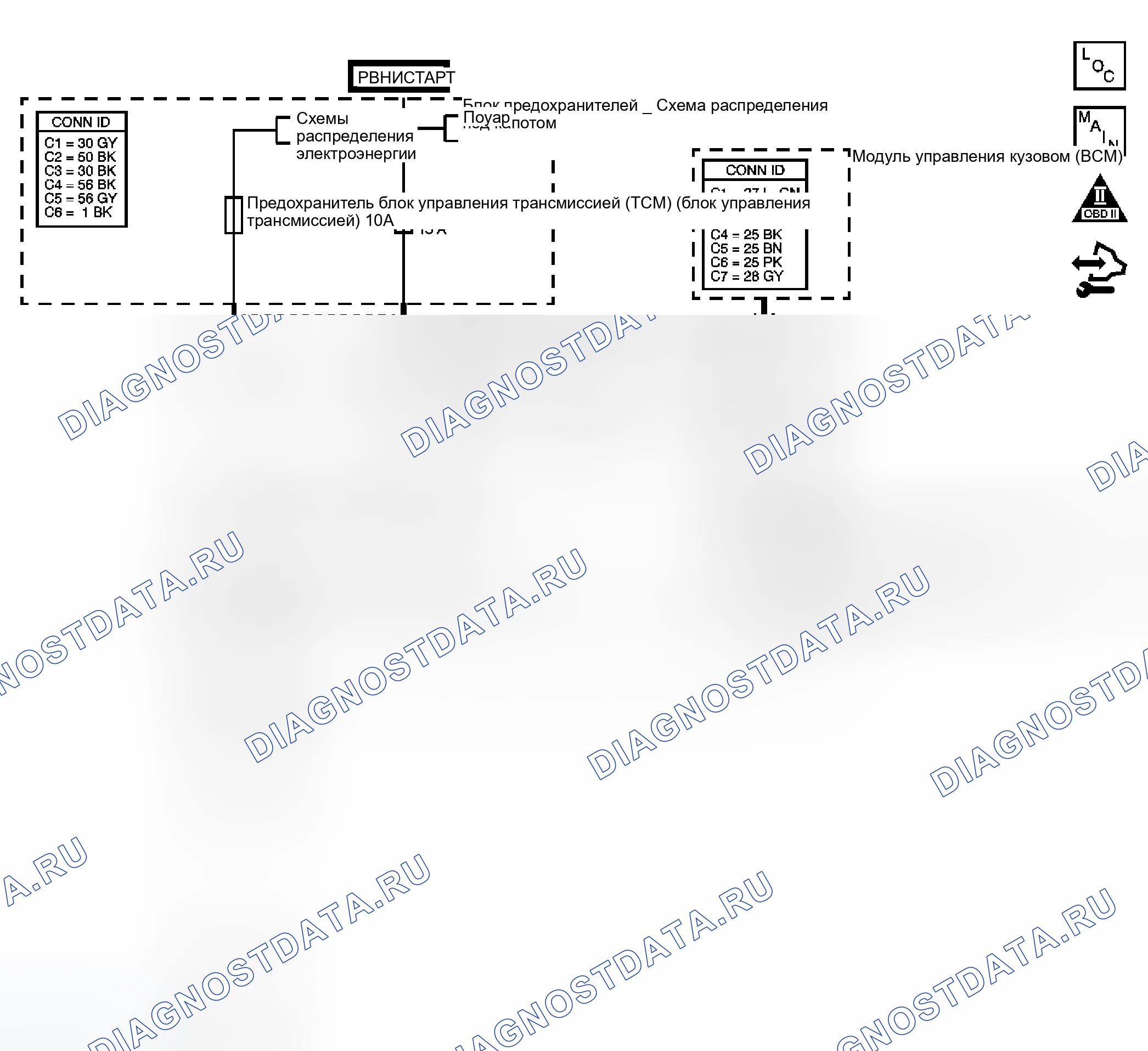 Рис. 403: P0562 расшифровка кода ошибки. GMC Sierra 2500 HD 