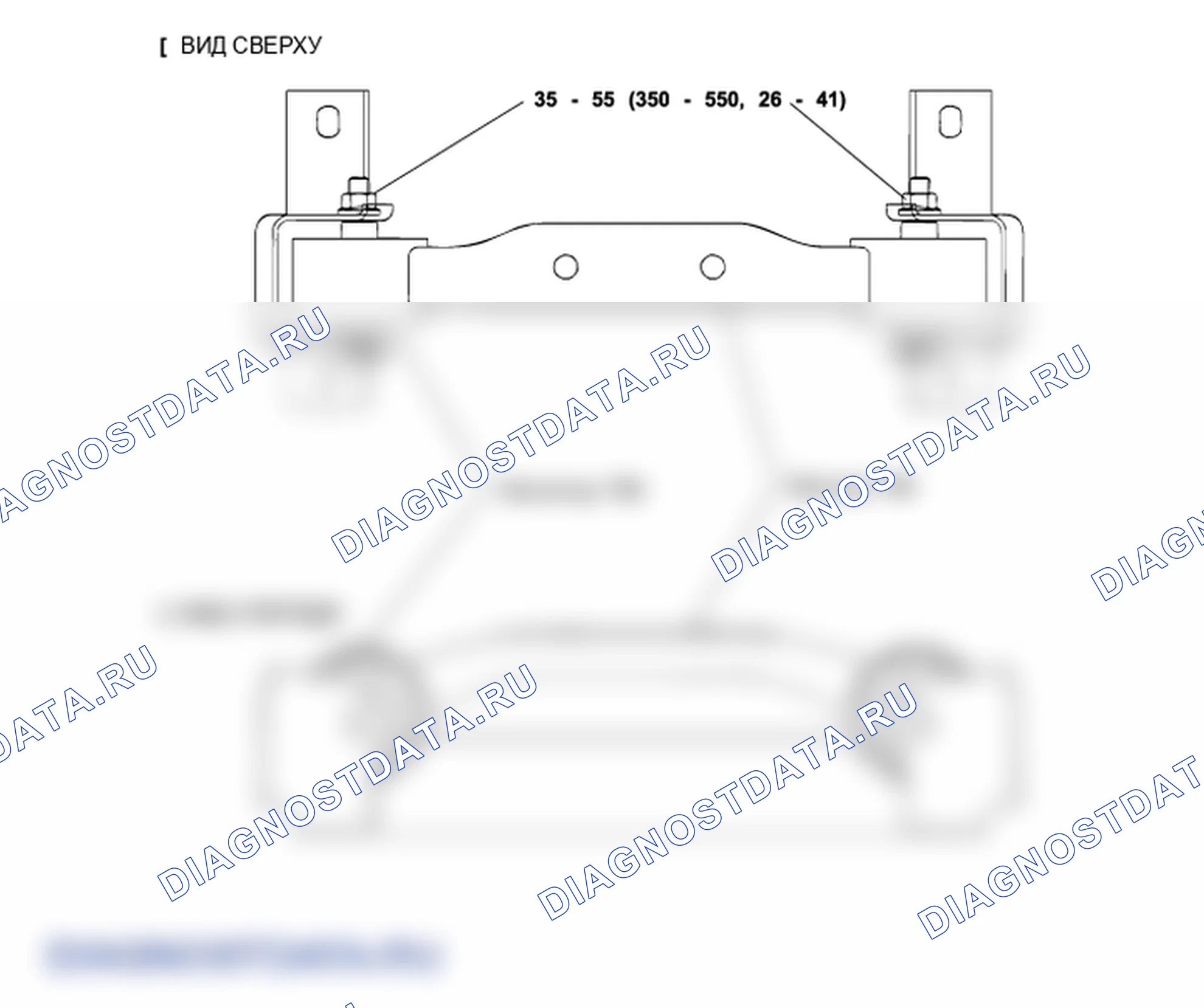 Расположение деталей опоры двигателя. Hyundai H-1 A1