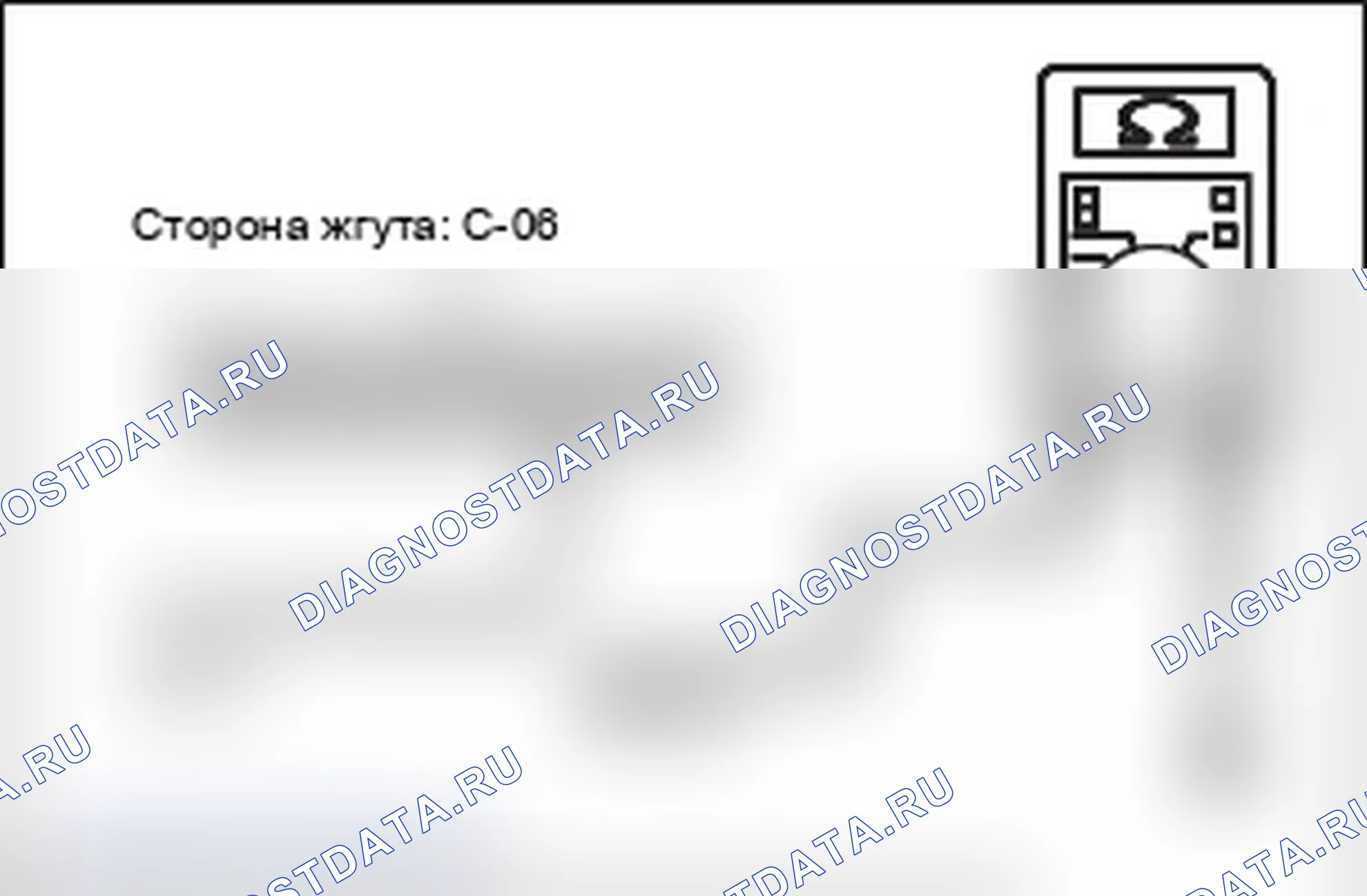 Рис. 295. Mitsubishi Lancer Ralliart X рестайлинг