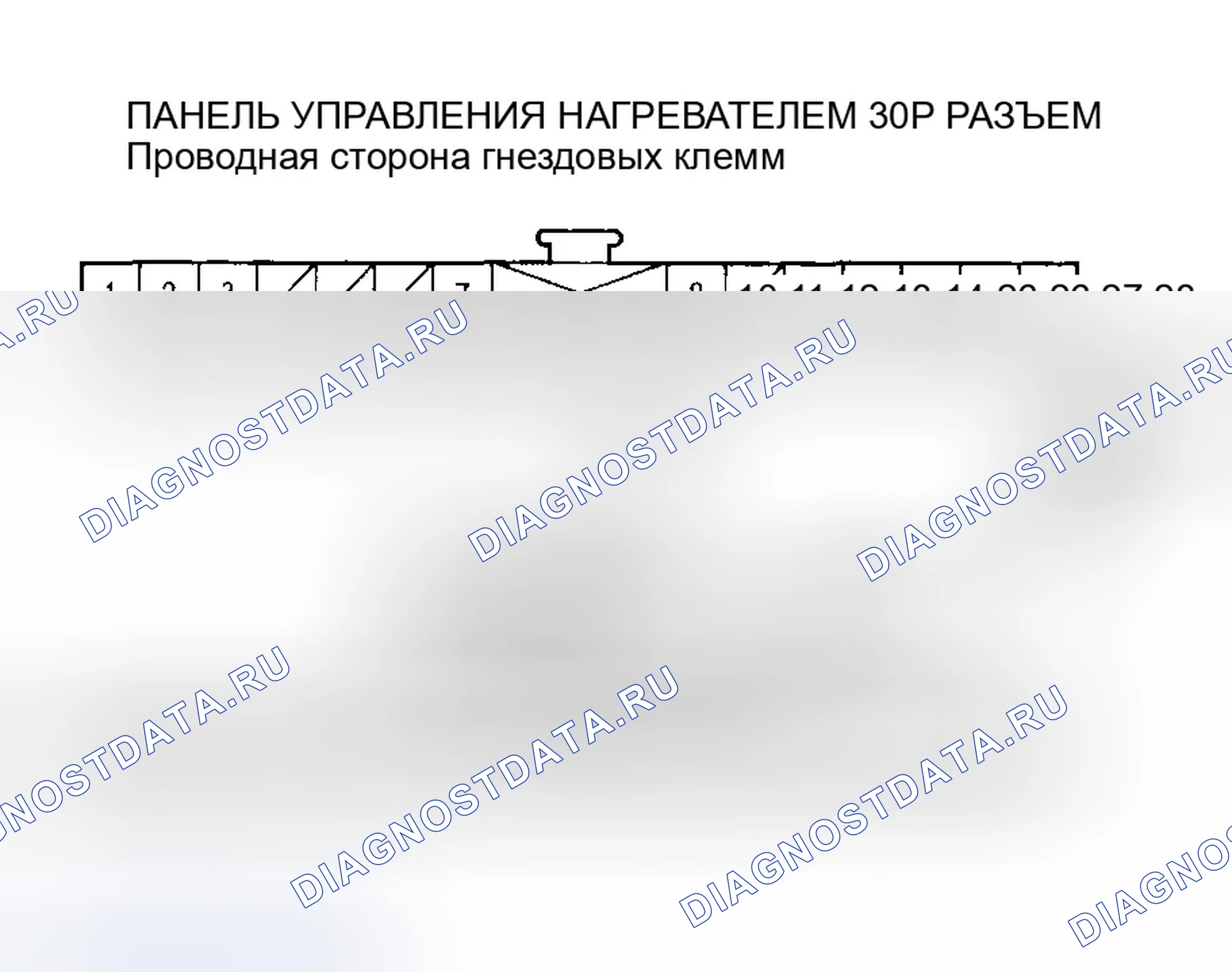 Рис. 38. Honda CR-V II