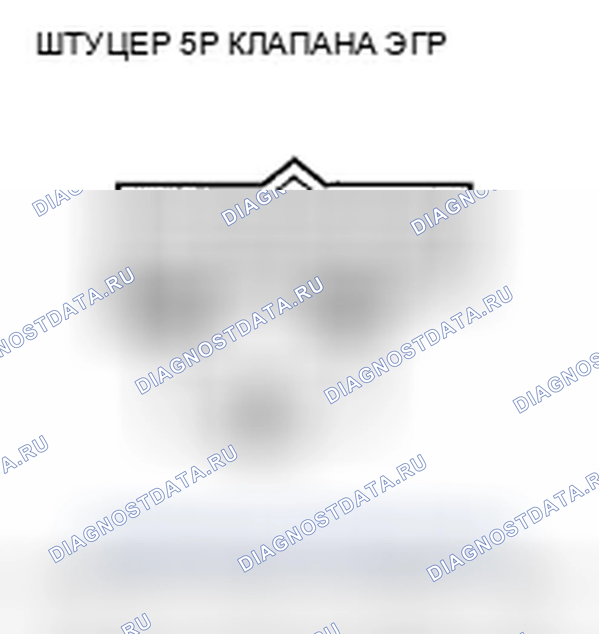 Рис. 18. Honda Insight ZE2