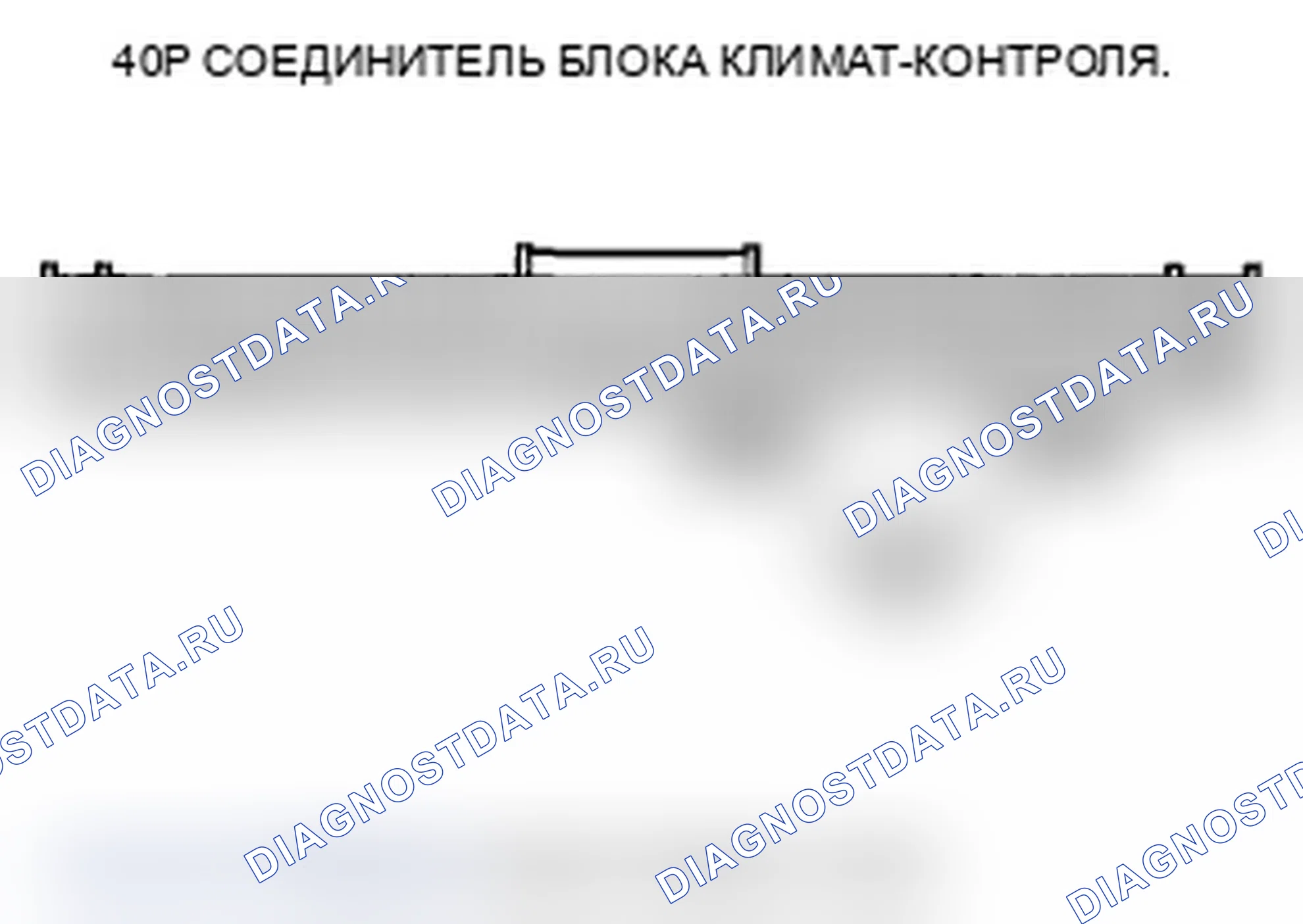 Рис. 55. Acura RL II рестайлинг