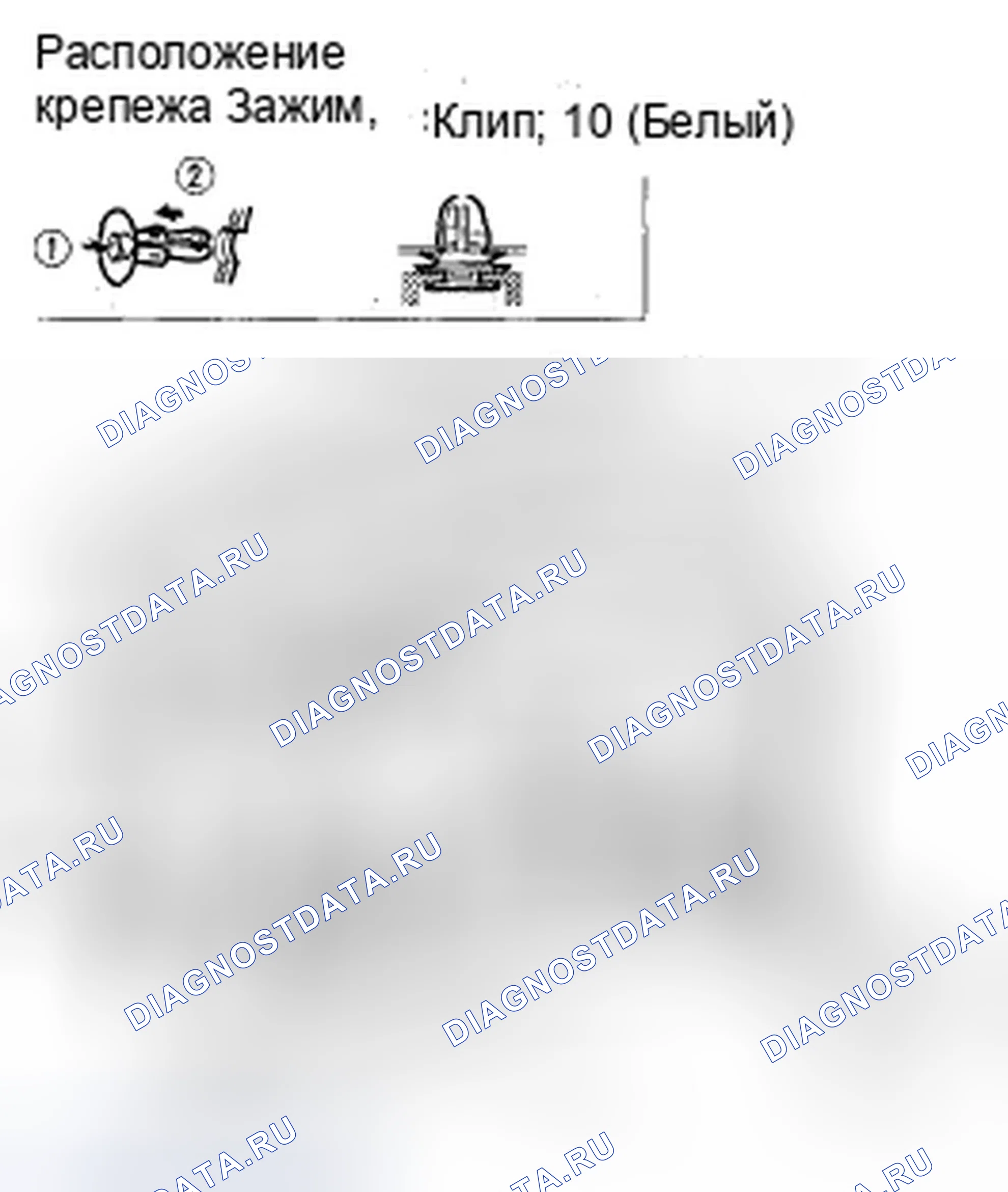 Рис. 48. Honda Fit I