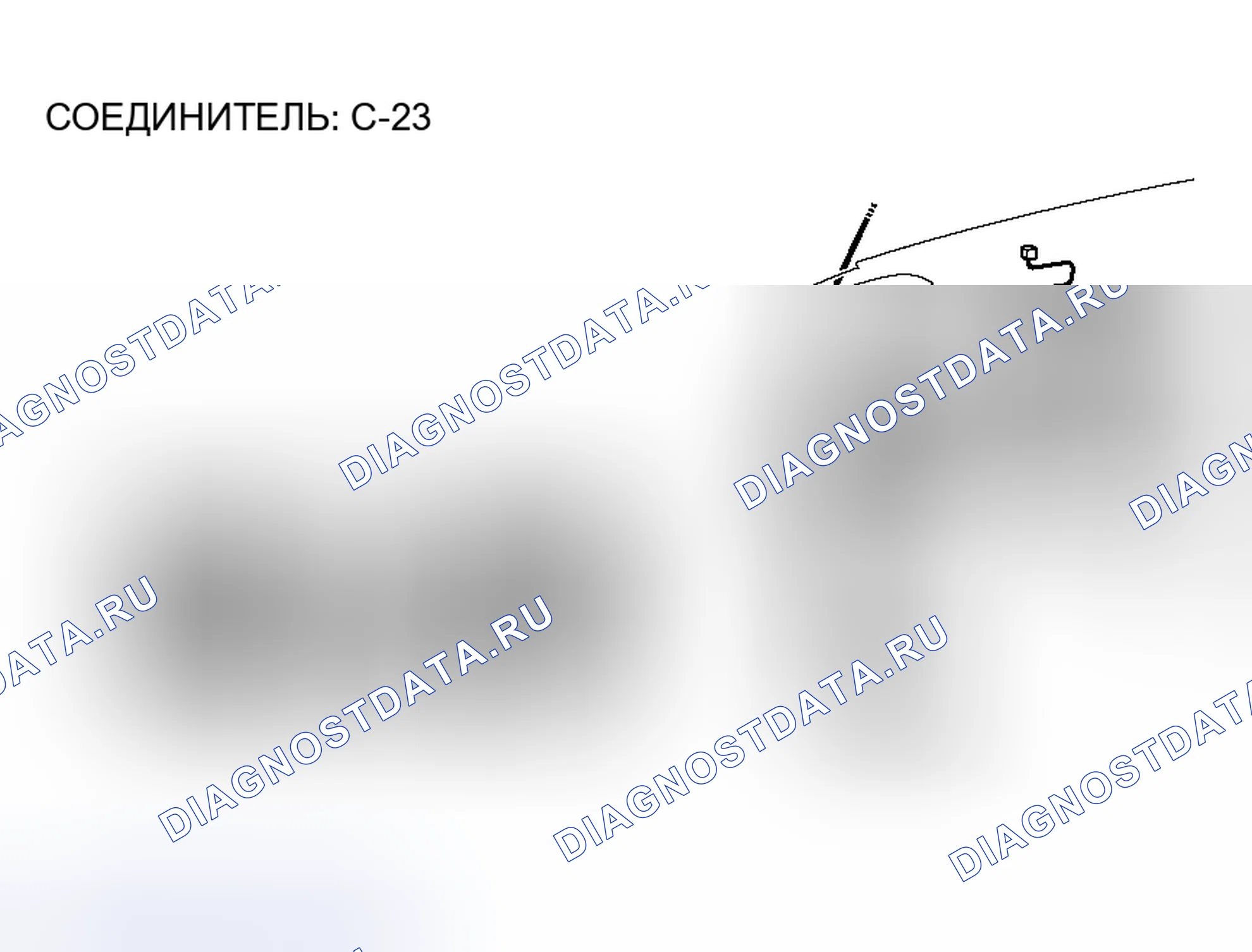 Рис. 49. Honda Fit Aria I