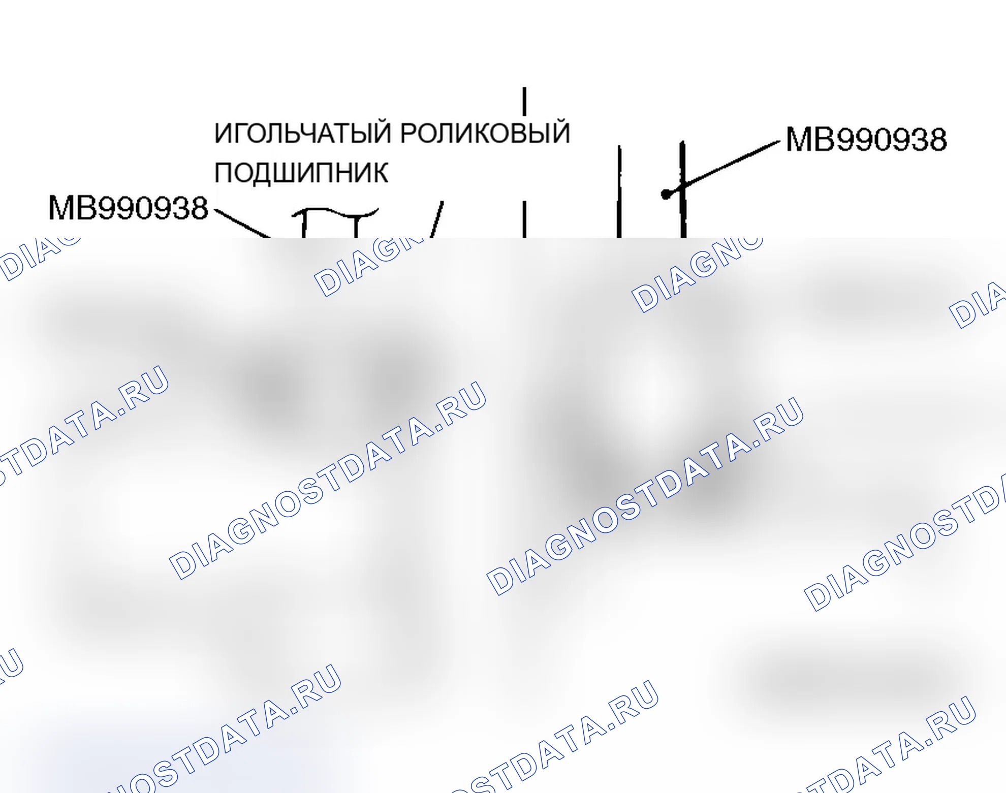 Рис. 172: >> B <<МОНТАЖ ИГОЛЬЧАТОГО ПОДШИПНИКА/НИЖНЕГО ПОДШИПНИКА. Mitsubishi Lancer Evolution IX