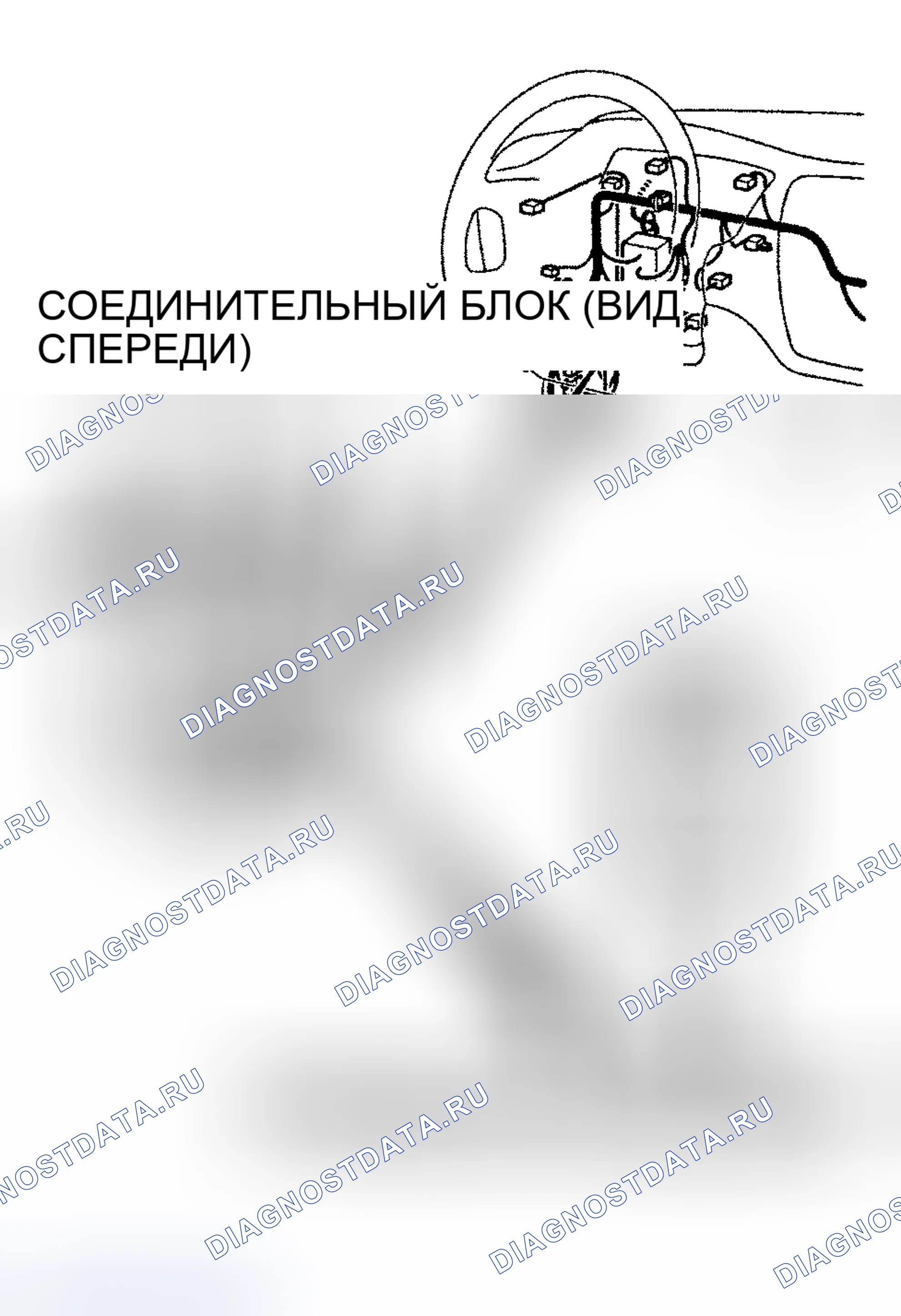 Рис. 1. Mitsubishi Lancer IX рестайлинг
