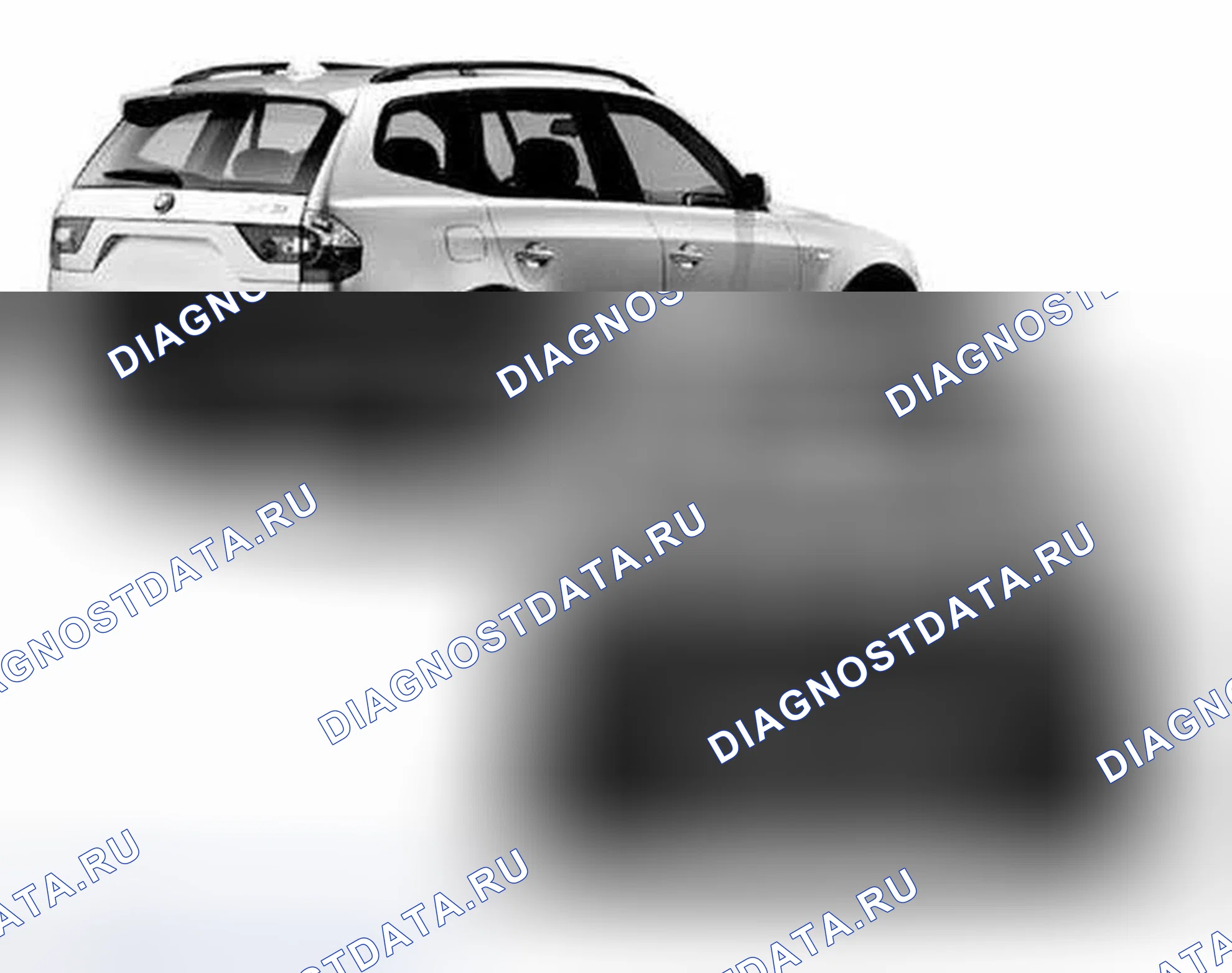 Рис. 1: Комплектная E83 транспортного средства. BMW X3 E83 рестайлинг