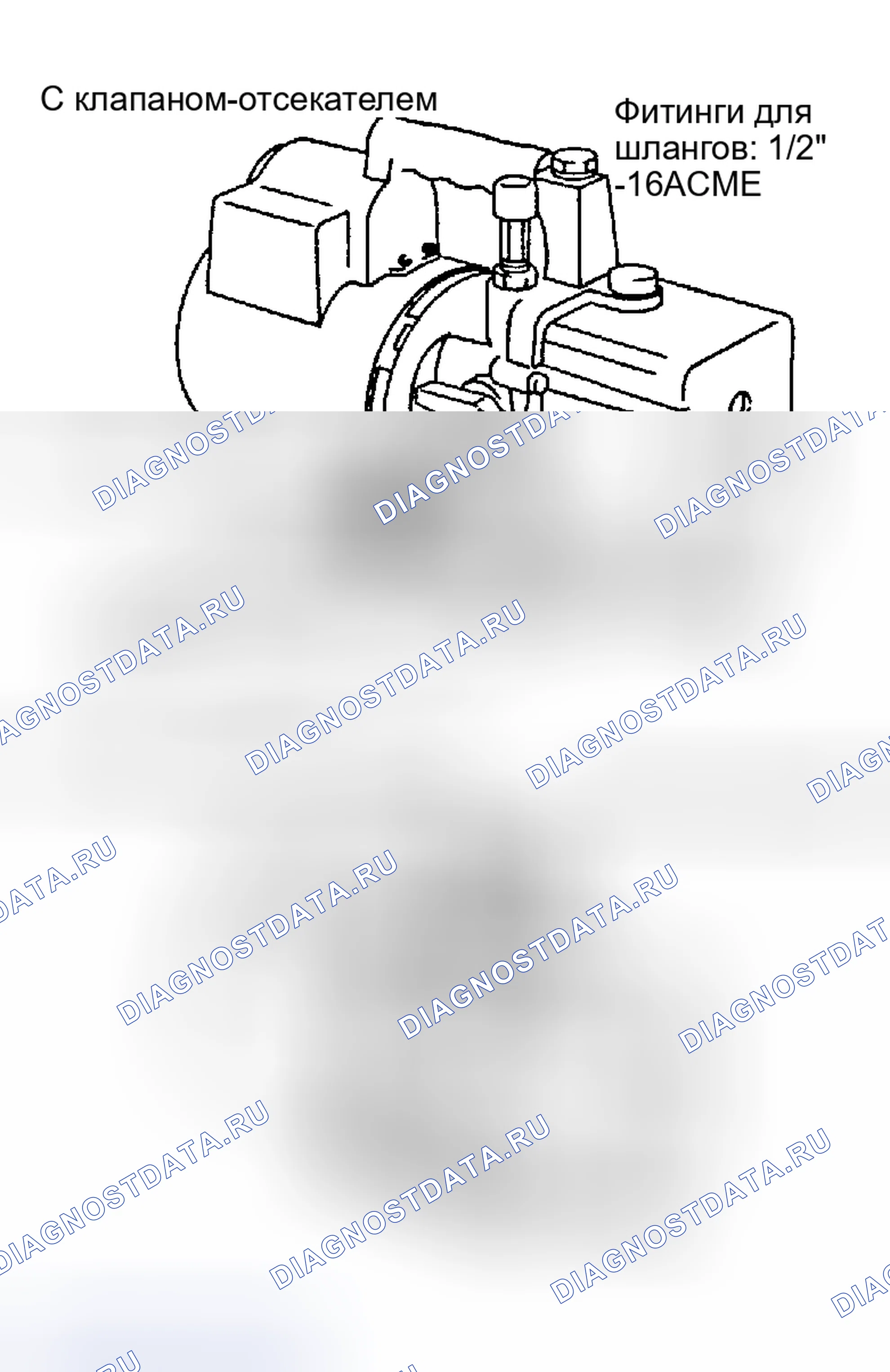 Рис. 53. Honda Odyssey (North America) I