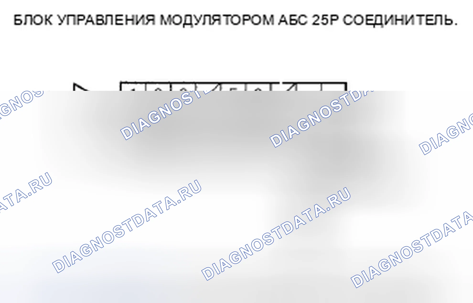 Рис. 19. Honda Fit GE