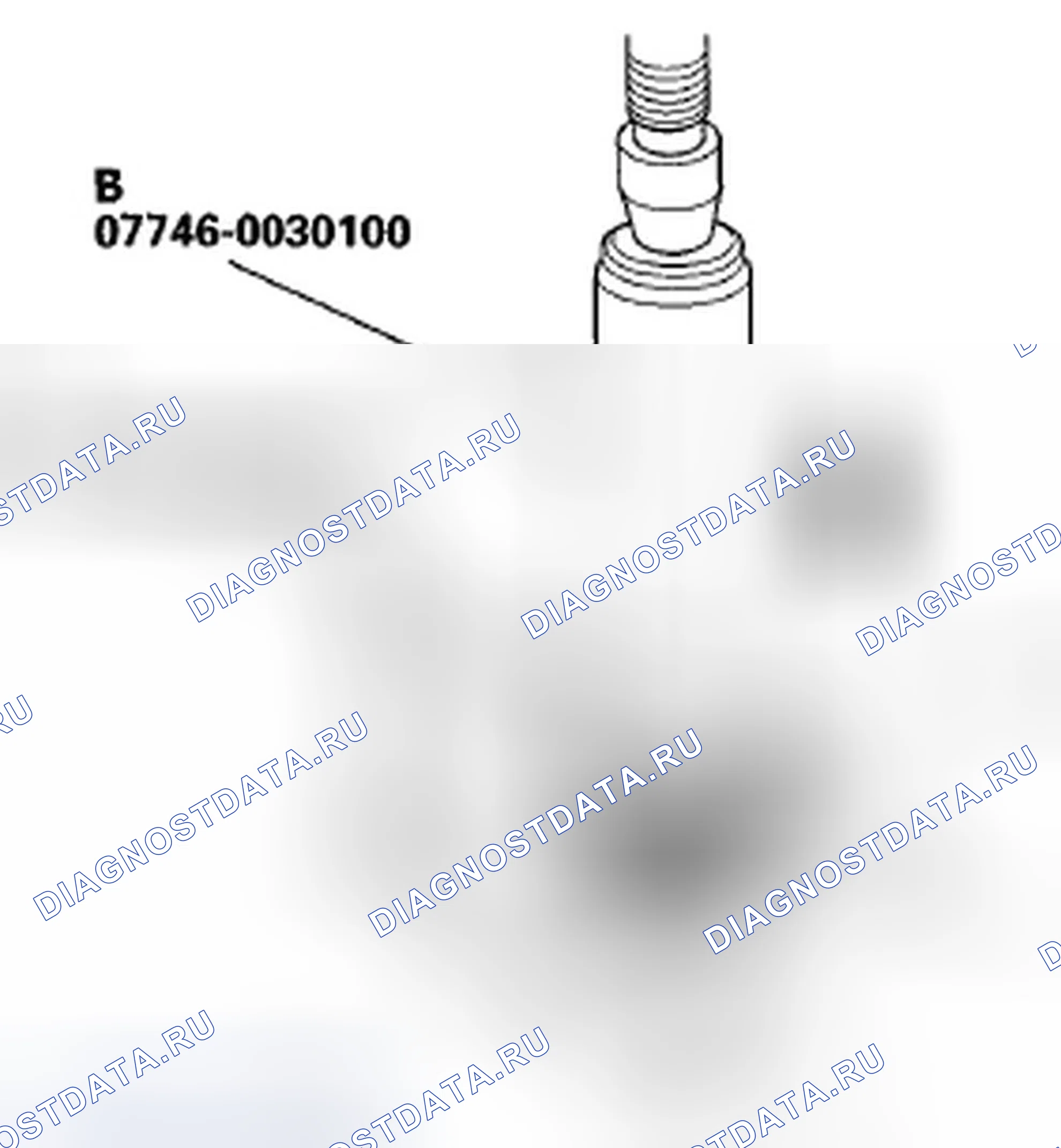 Рис. 110. Honda Fit GE