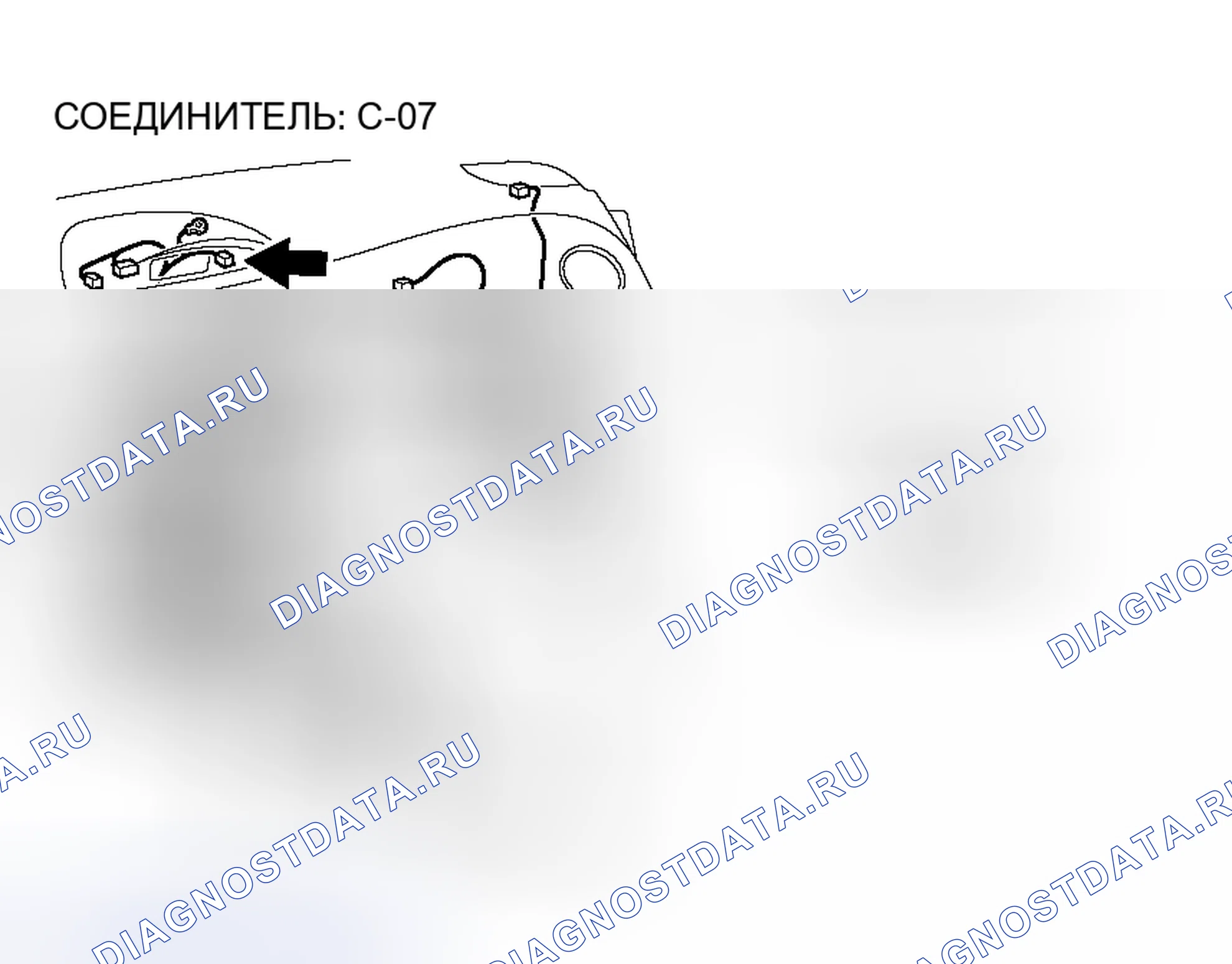 Рис. 238. Honda Fit Shuttle I