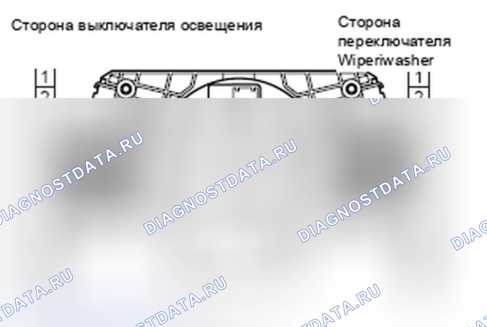 Рис. 11: ПРОВЕРКА ЦЕЛОСТНОСТИ ПЕРЕКЛЮЧАТЕЛЯ КОЛОНКИ (ЧАСТЬ КОРПУСА ПЕРЕКЛЮЧАТЕЛЯ). Mercedes-Benz CLA-класс C117/X117 рестайлинг