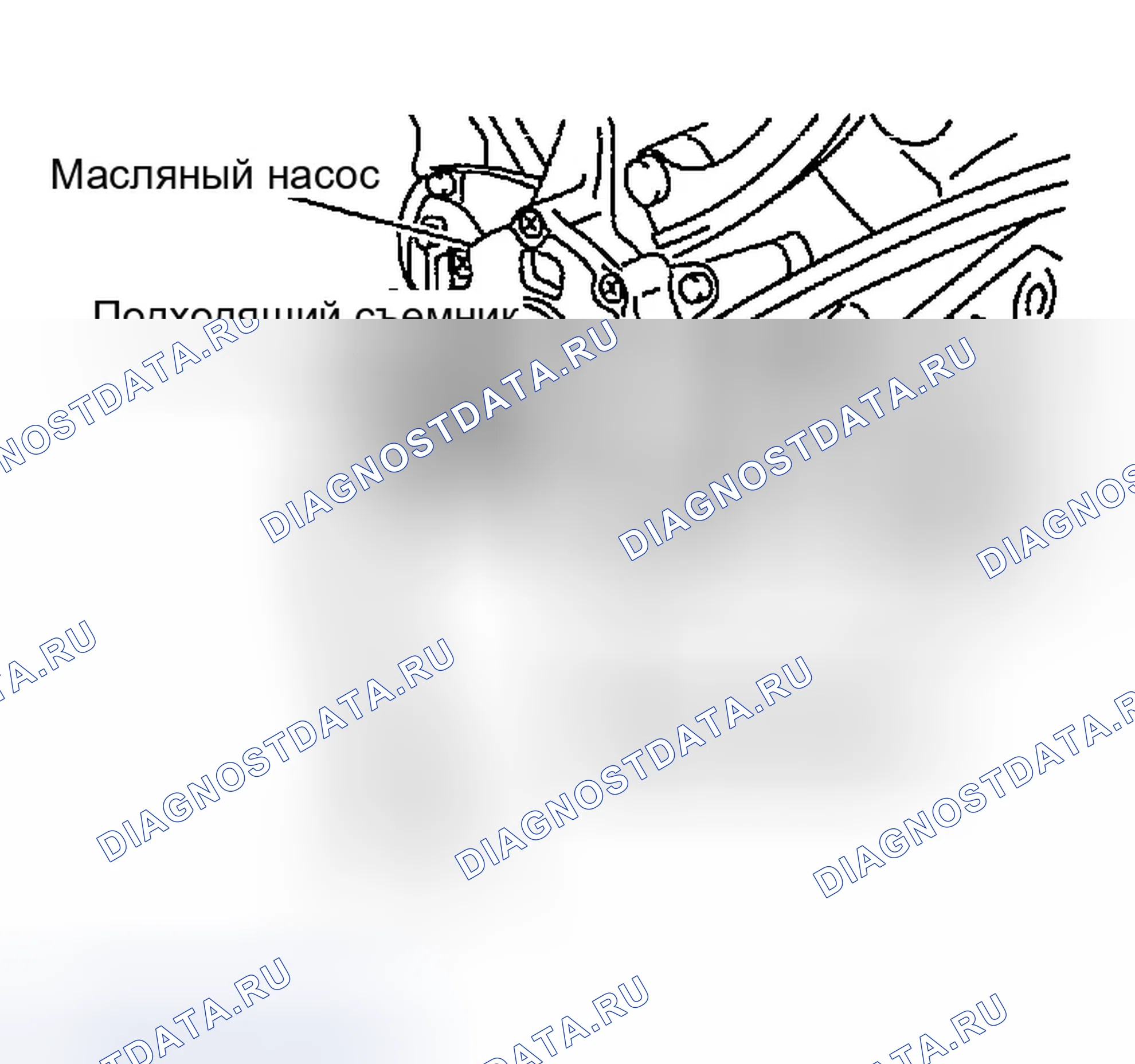 Рис. 178. Infiniti FX45 I