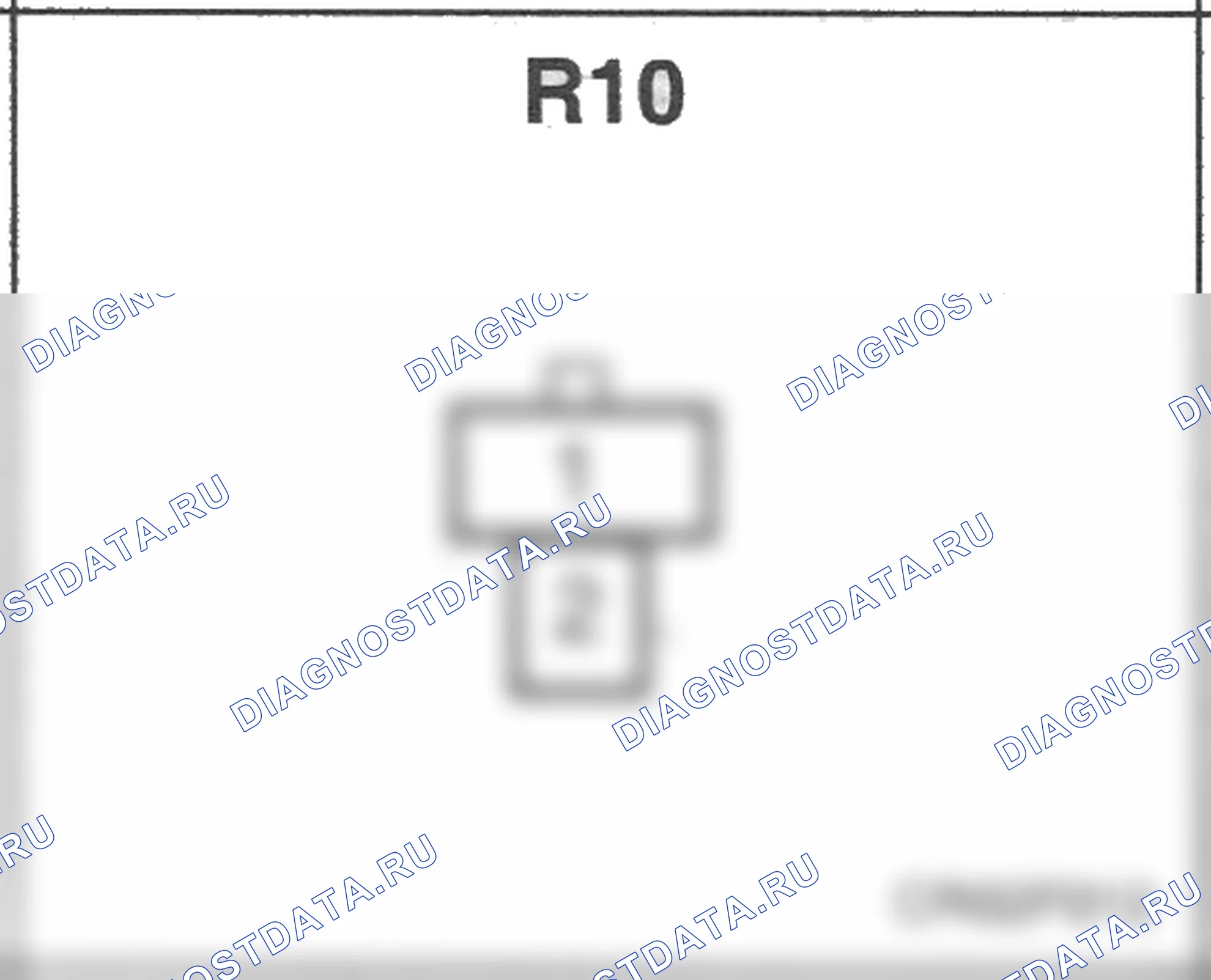 Распиновка разъёма R10 — заднего жгута. Hyundai Atos MX