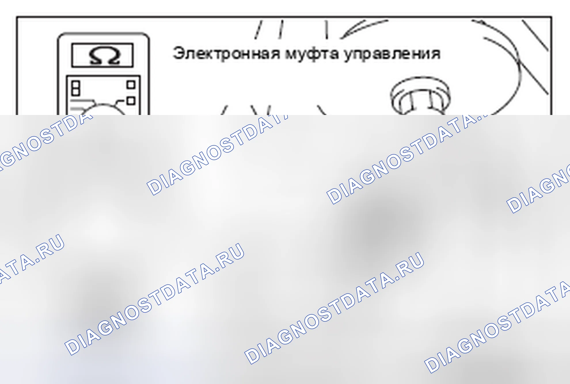 Рис. 15: ИЗМЕРЕНИЕ СОПРОТИВЛЕНИЯ МЕЖДУ КЛЕММАМИ ЭЛЕКТРОМАГНИТНОГО СОЕДИНИТЕЛЯ ЭЛЕКТРОННОЙ МУФТЫ УПРАВЛЕНИЯ. Mercedes-Benz CLA-класс C117/X117 рестайлинг