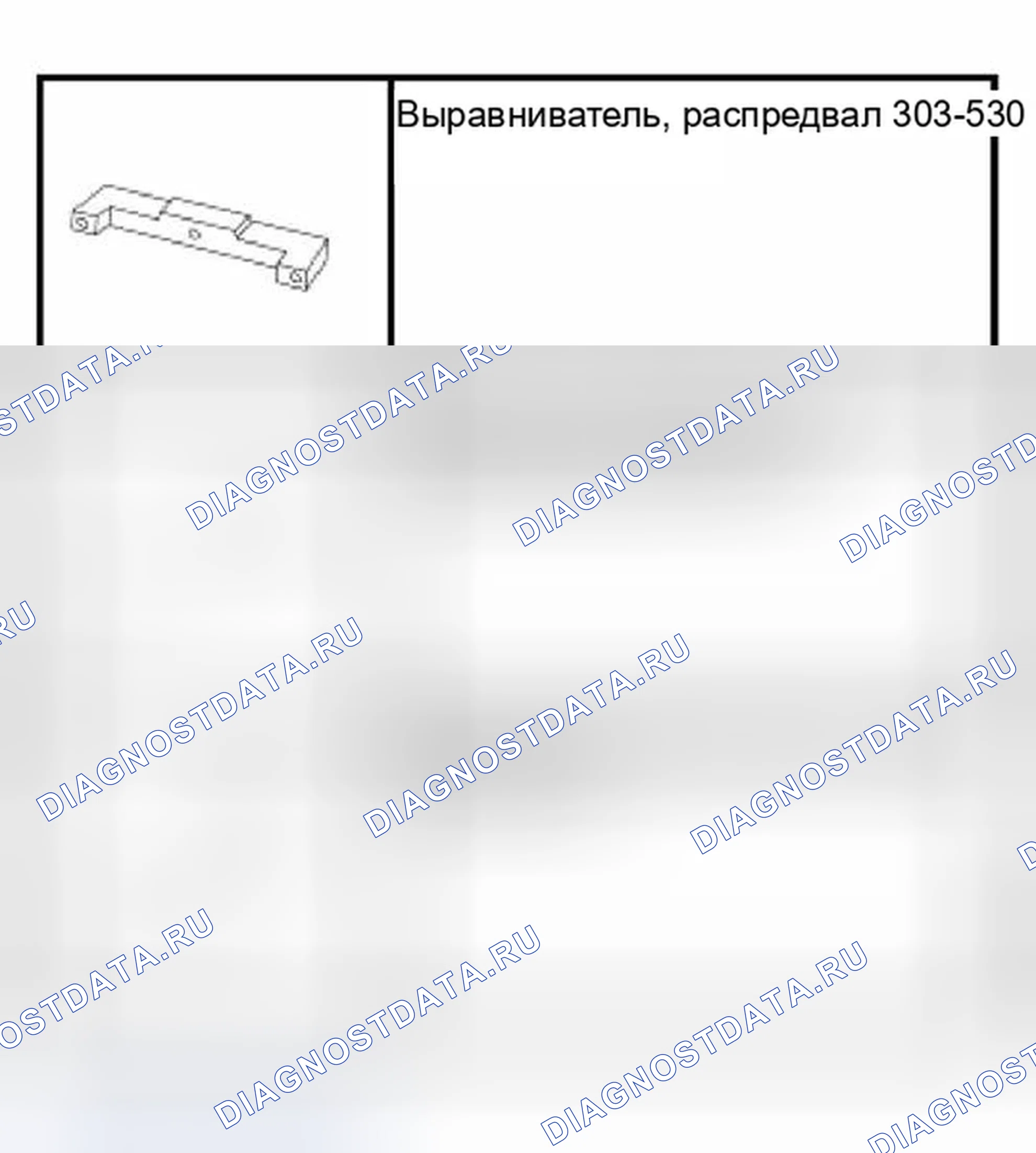 Рис. 368: Специальный инструмент (ы). Ford Thunderbird XI