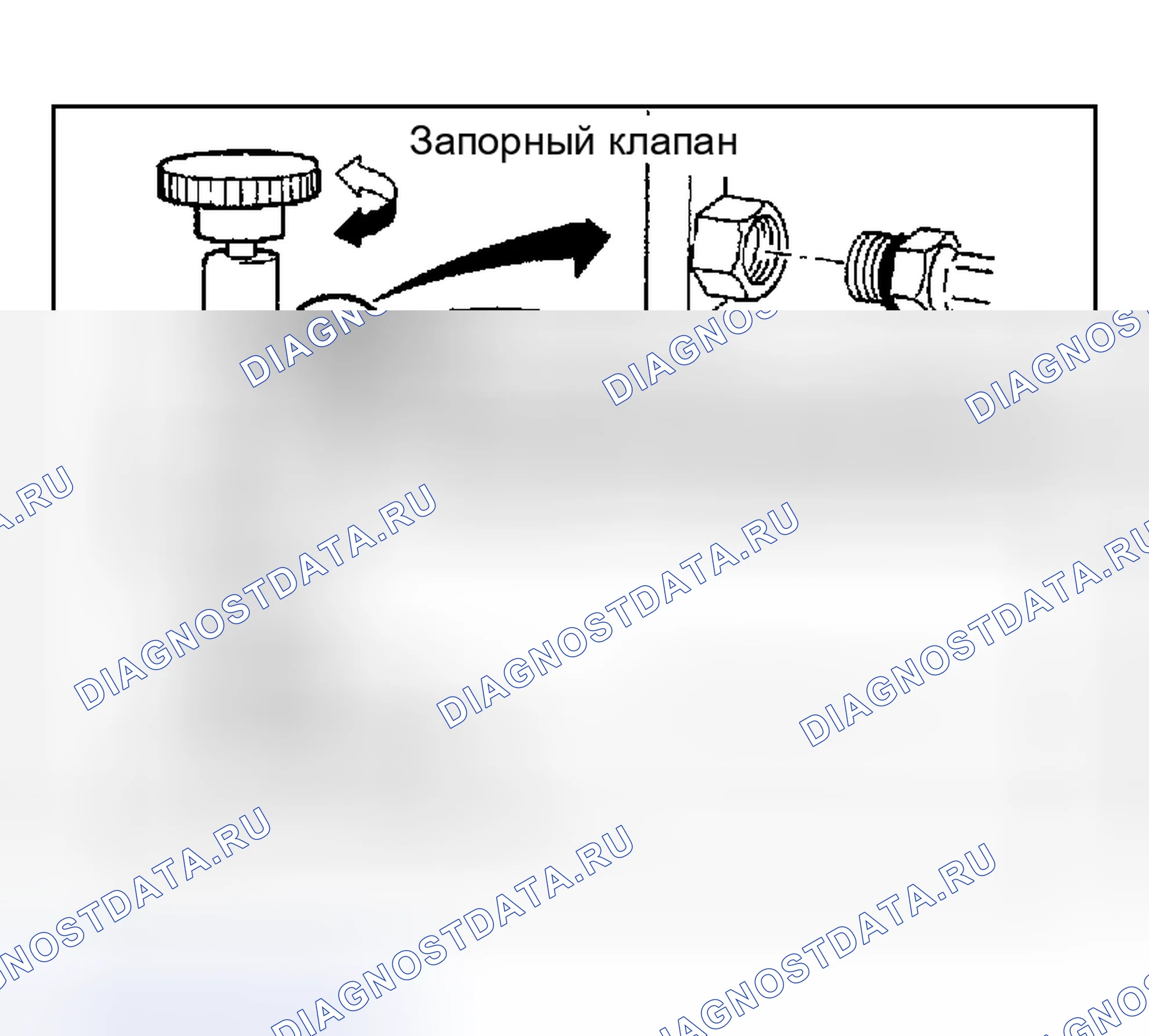 Рис. 91. Nissan Maxima A33