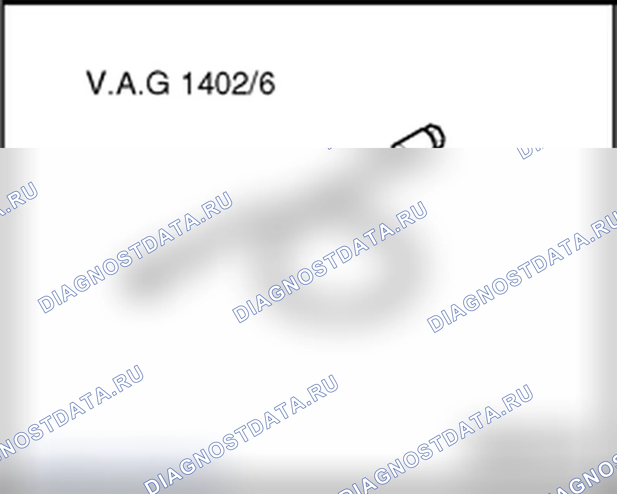 Рис. 407. Audi A6 C6 рестайлинг