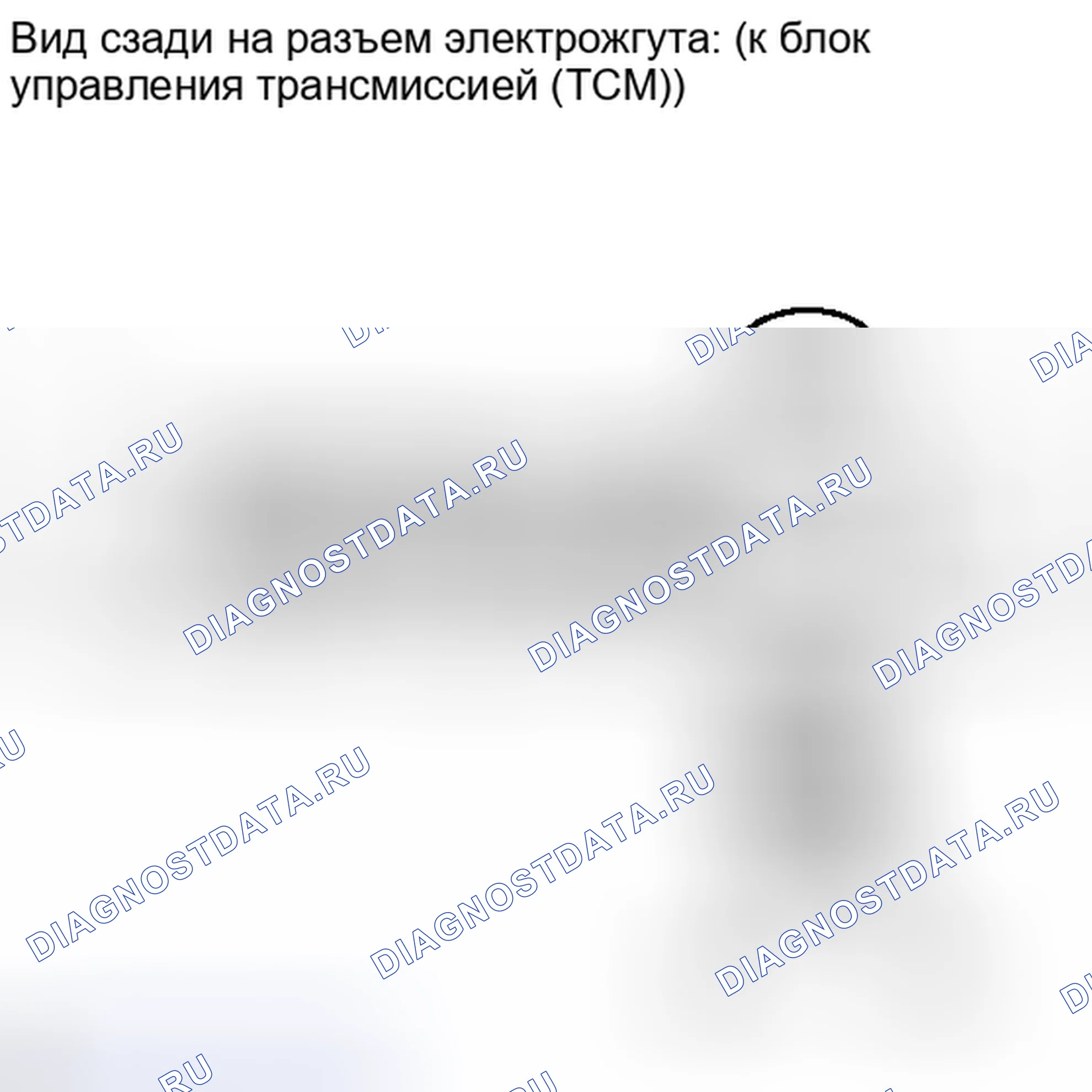 Рис. 677: ПОРЯДОК ВЫПОЛНЕНИЯ РАБОТ. Honda Accord IV