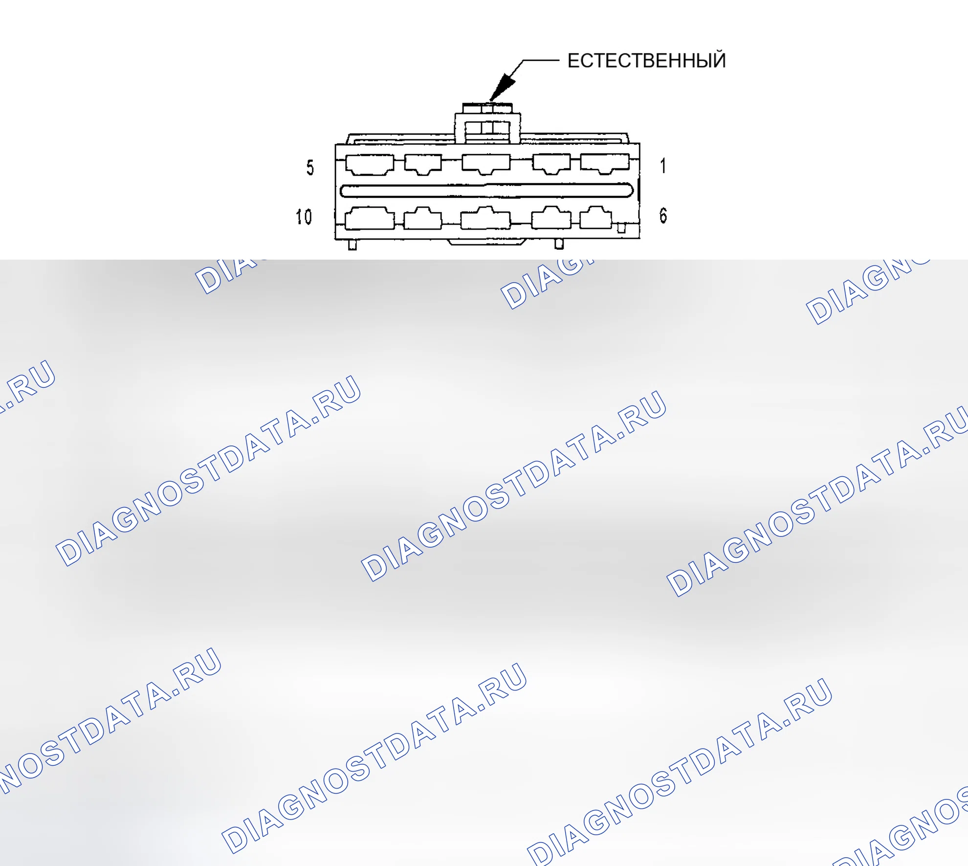 Рис. 30. Dodge Grand Caravan IV