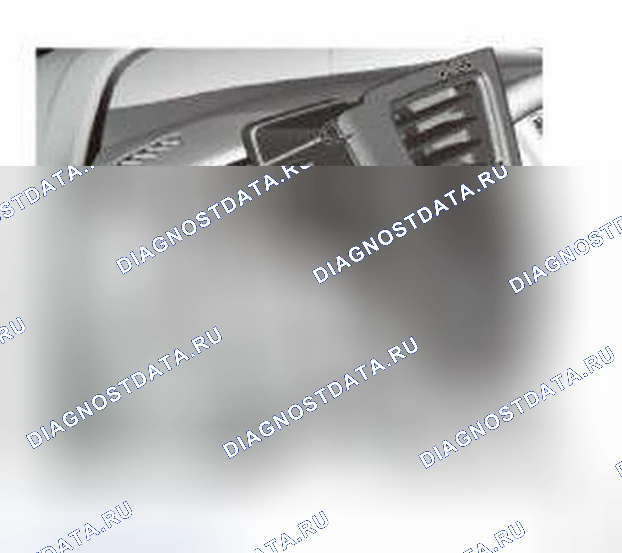 Рис. 820: Демонтаж. Honda Civic IX