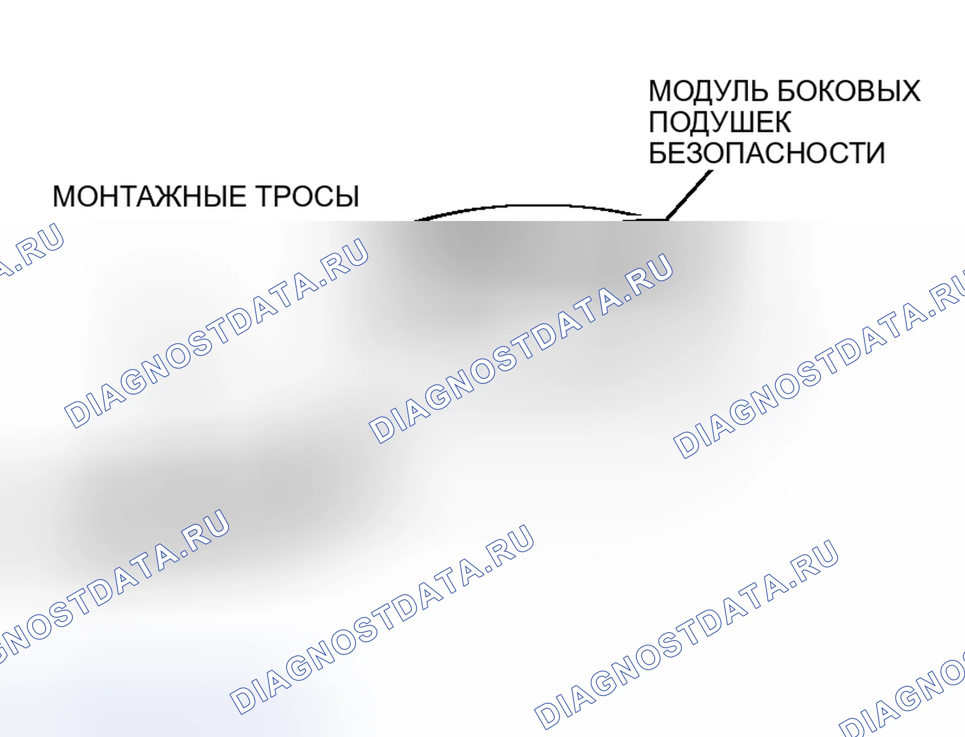 Рис. 376. Mitsubishi Endeavor I