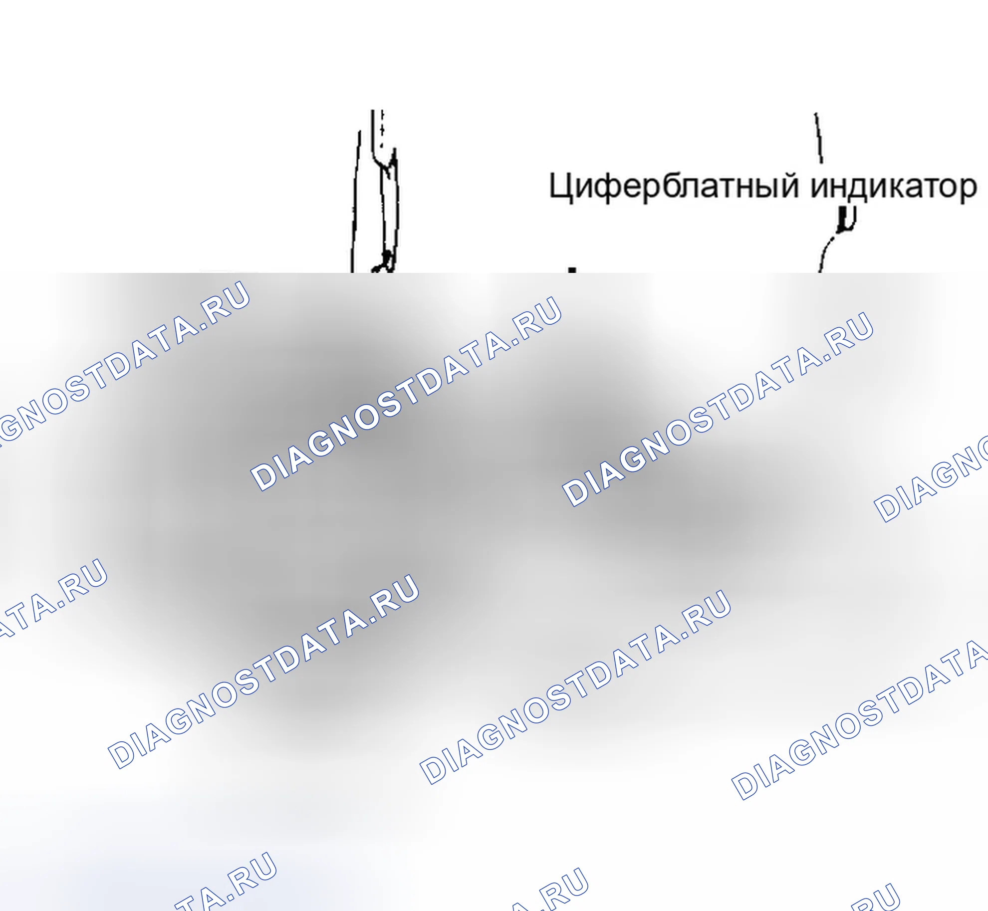 Рис. 90. Honda Civic V