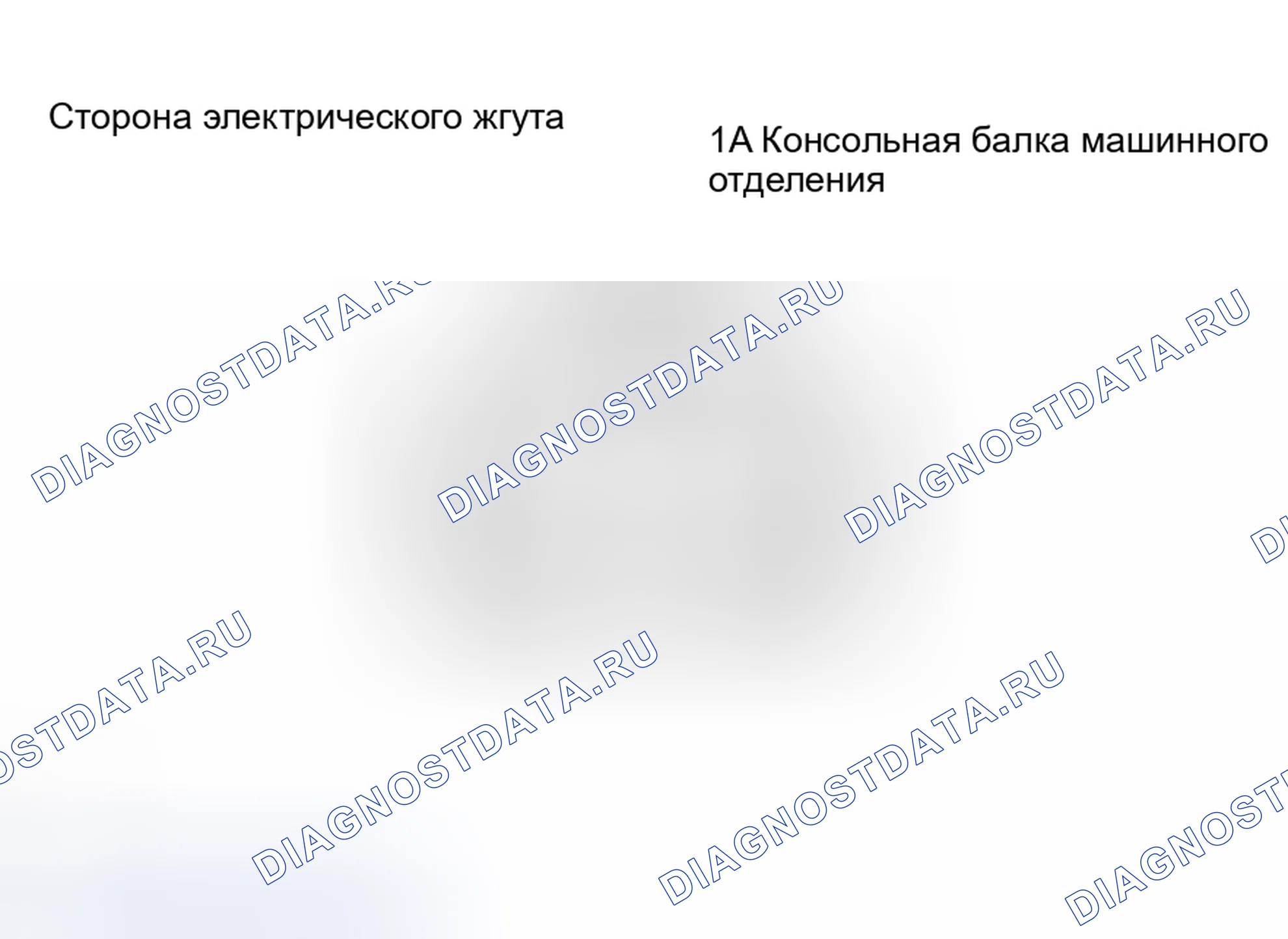 Рис. 6: ПРОЦЕДУРА КОНТРОЛЯ. Toyota Camry Solara II