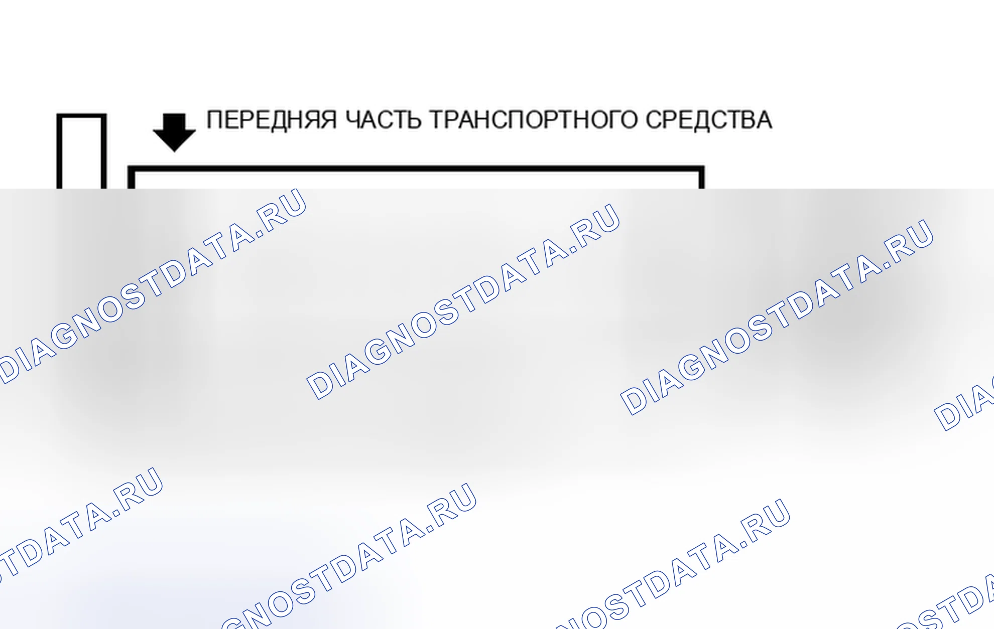 Рис. 2: порядок работы цилиндров и вращение распределителя (2.0L Sentra). Infiniti I30 II