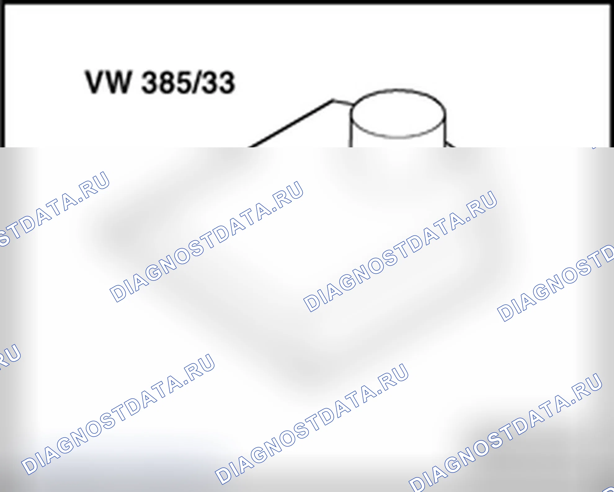 Рис. 794: Повторное определение прокладки S4. Audi A4 B6