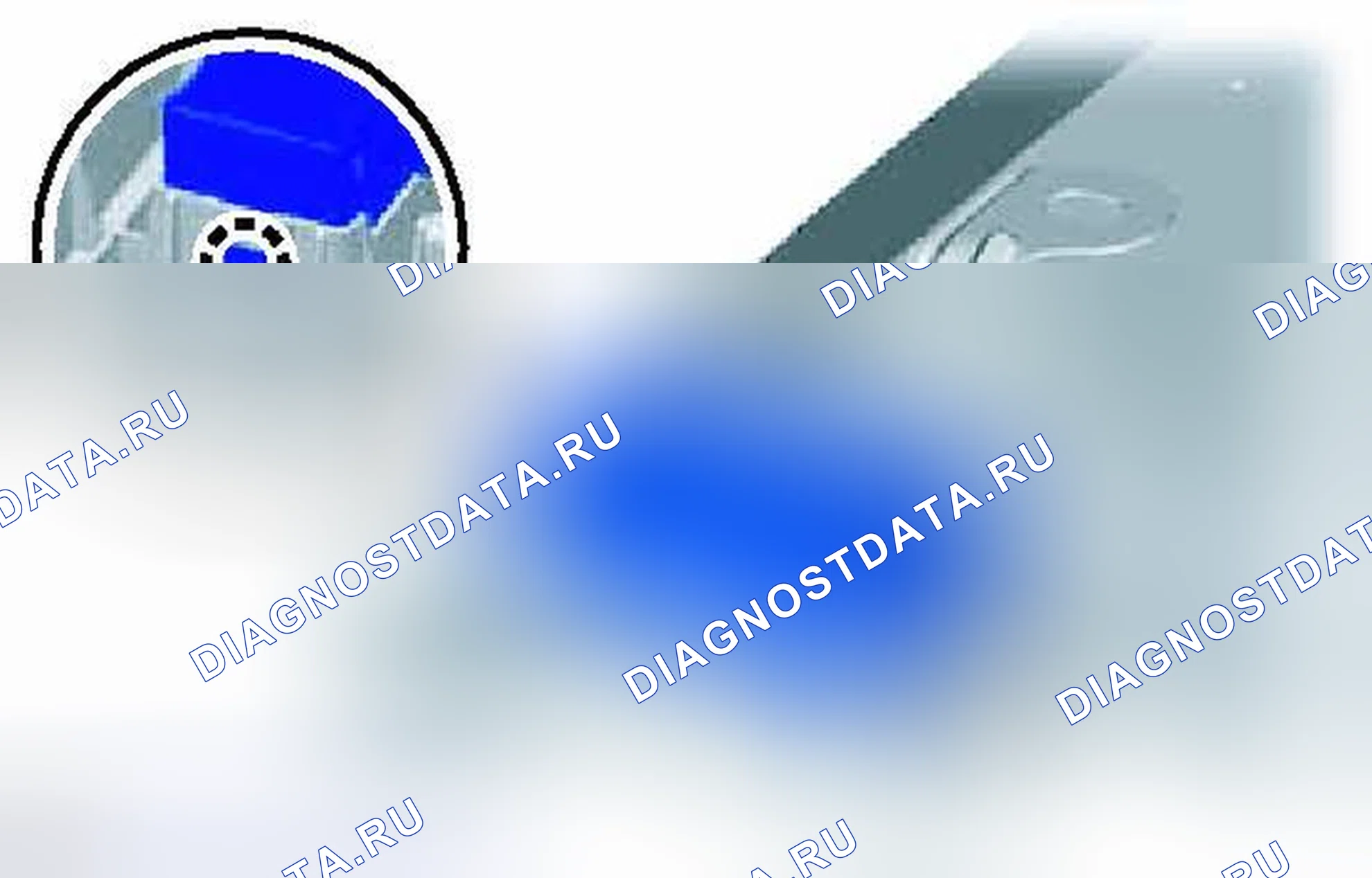 Рис. 41: УДАЛЕНИЕ [06 / 2012 -]. Haval H3 I
