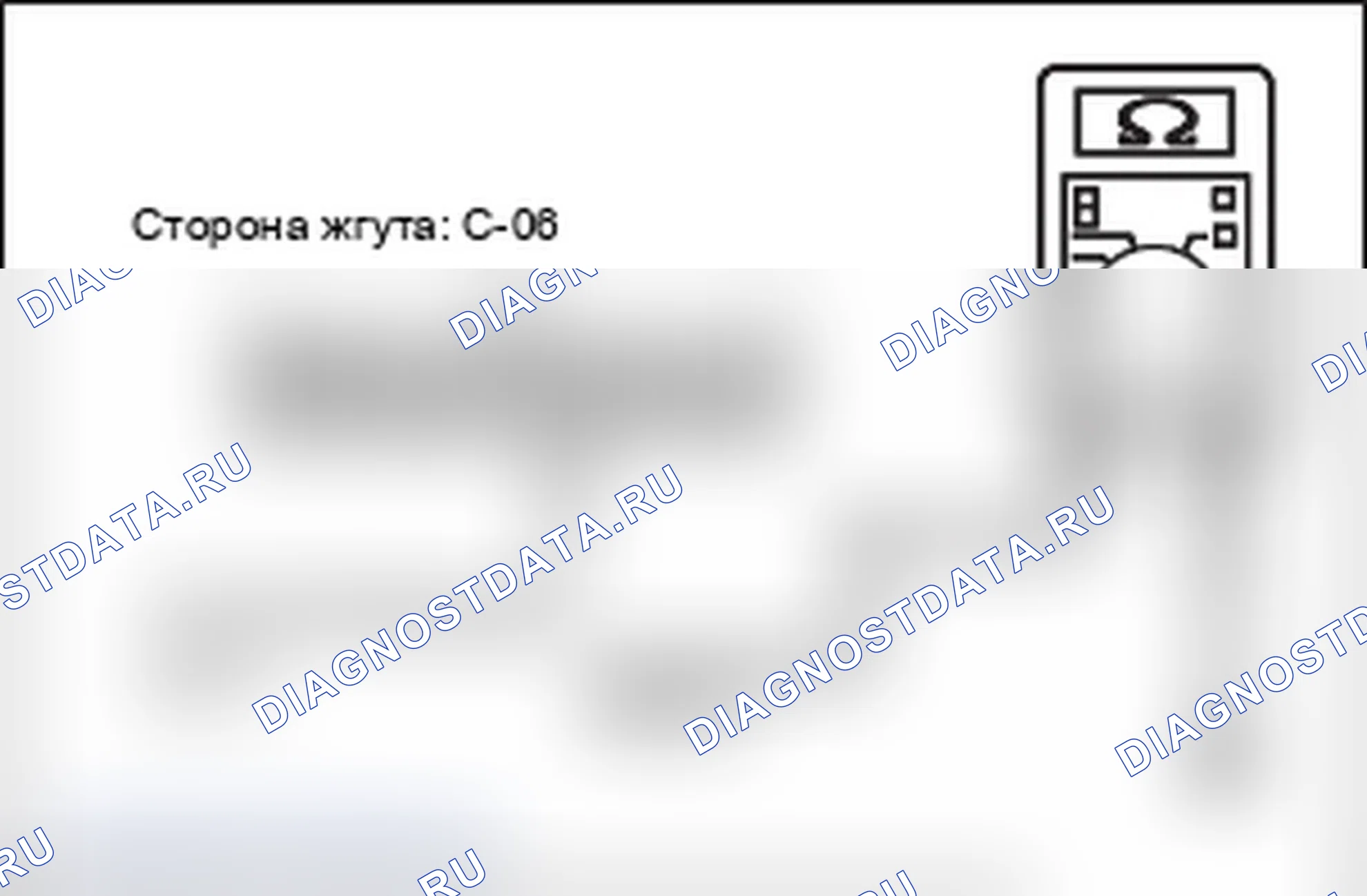 Рис. 289. Mitsubishi Lancer Ralliart X рестайлинг