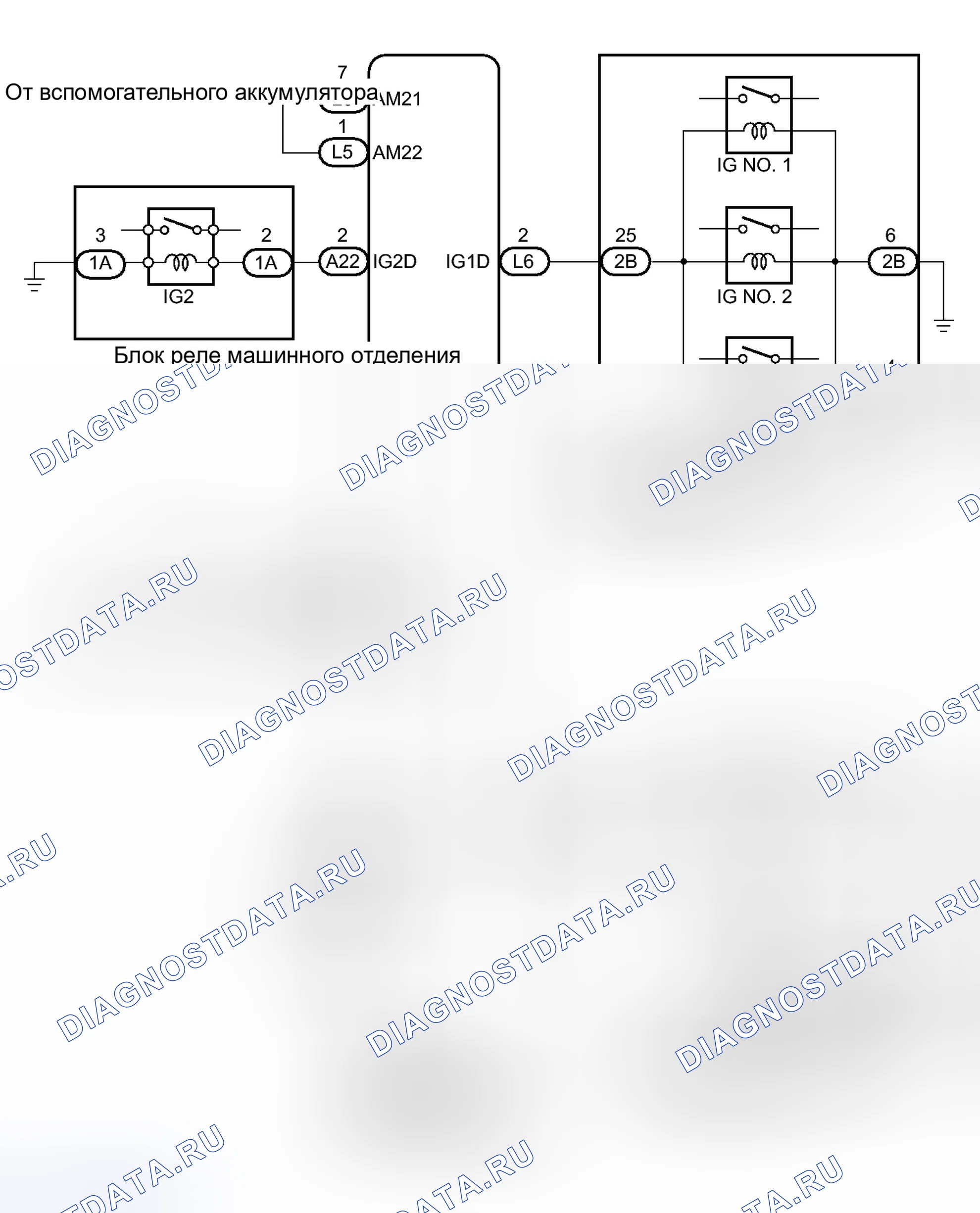 Рис. 33: электросхема. Toyota Prius III рестайлинг
