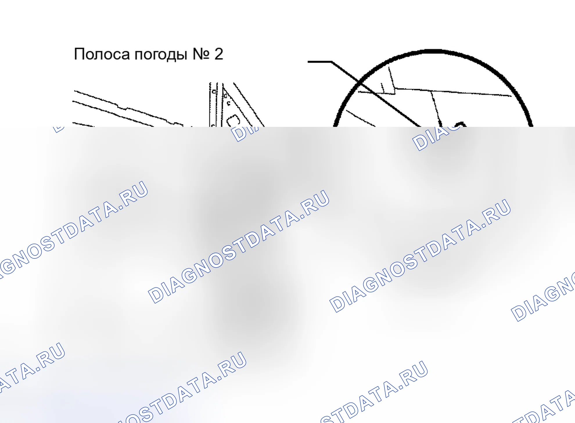 Рис. 20. Toyota Camry Solara II