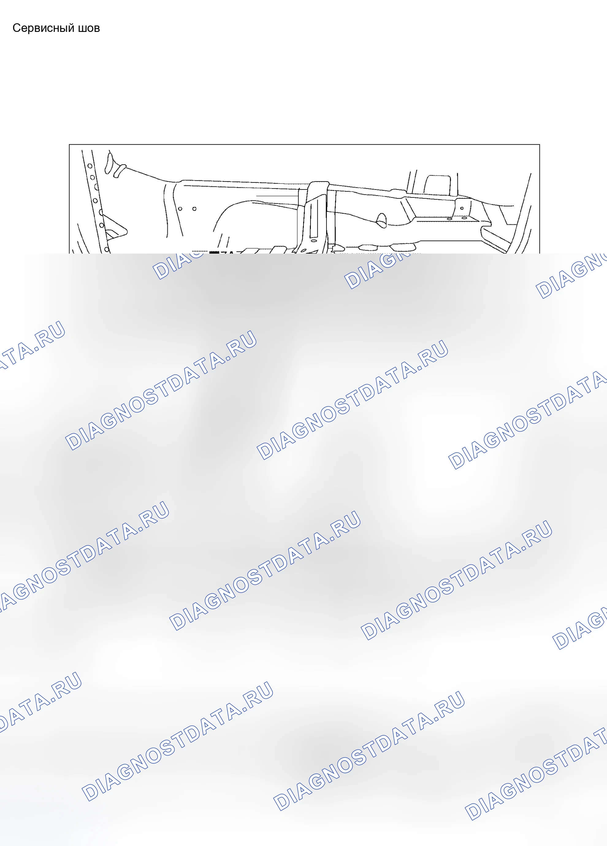 Рис. 258: Кабина экипажа. Honda Odyssey I