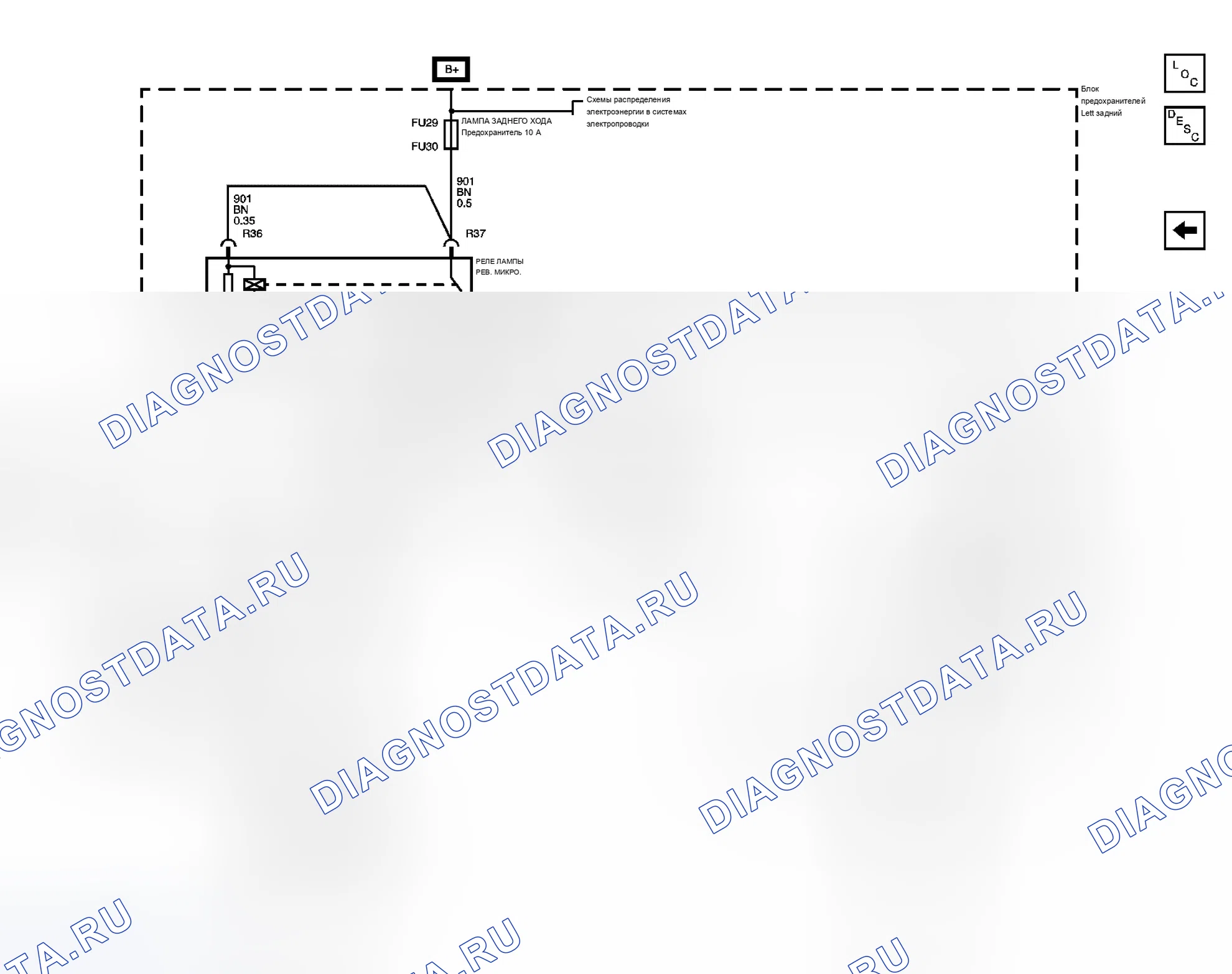Рис. 15. Cadillac CTS I
