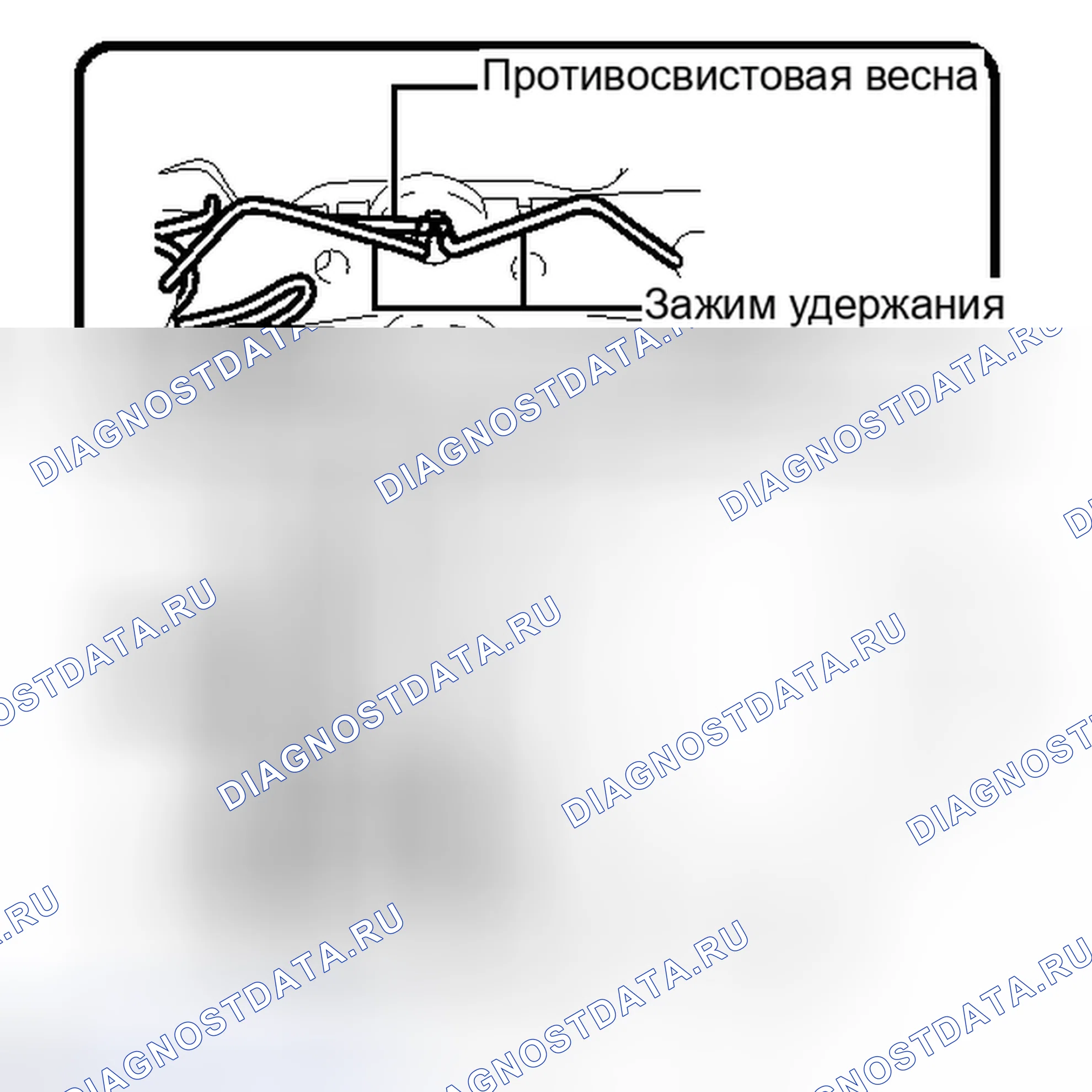 Рис. 38. Haval H6S I