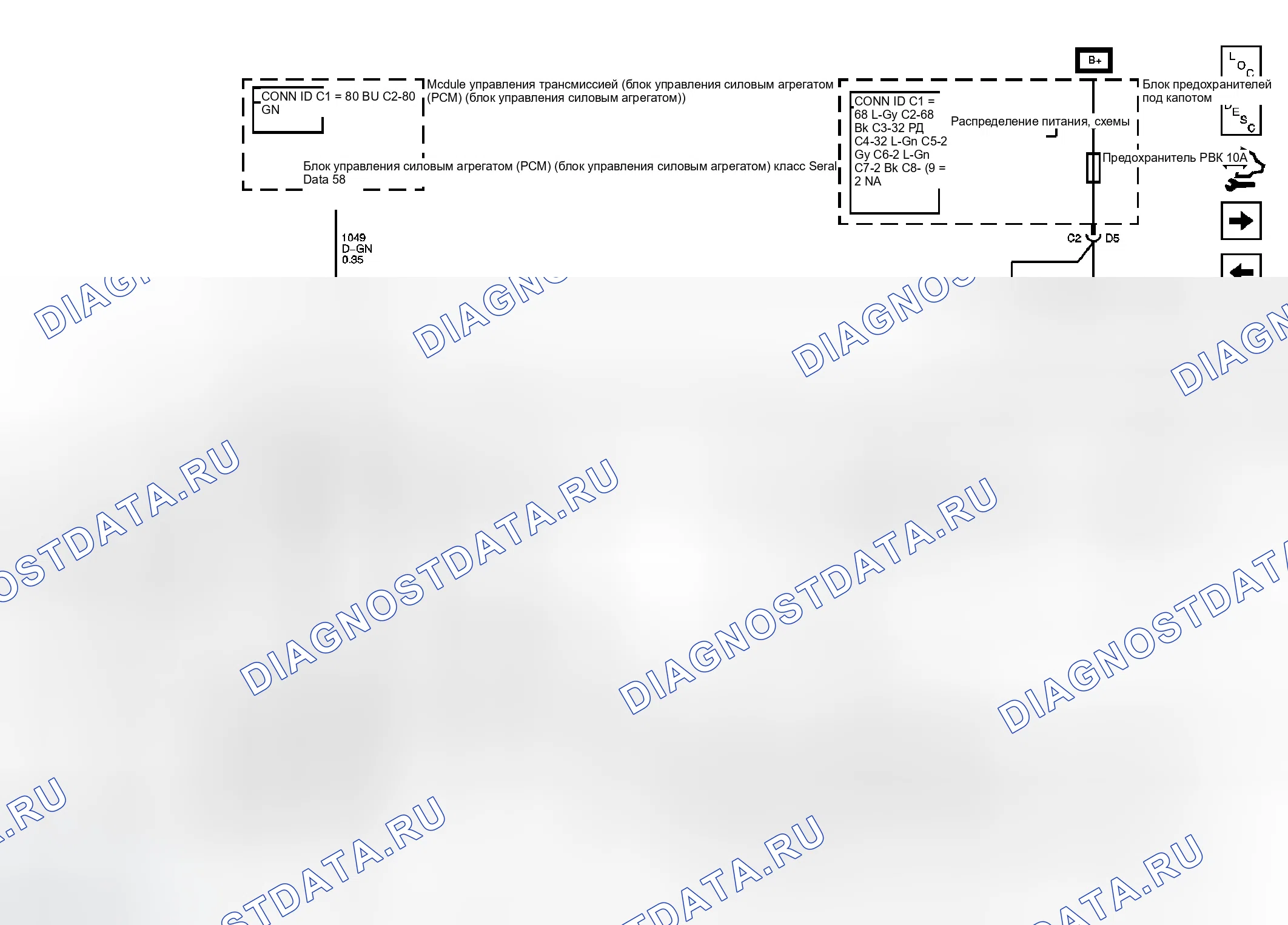 Рис. 10. GMC Sierra Classic 3500 