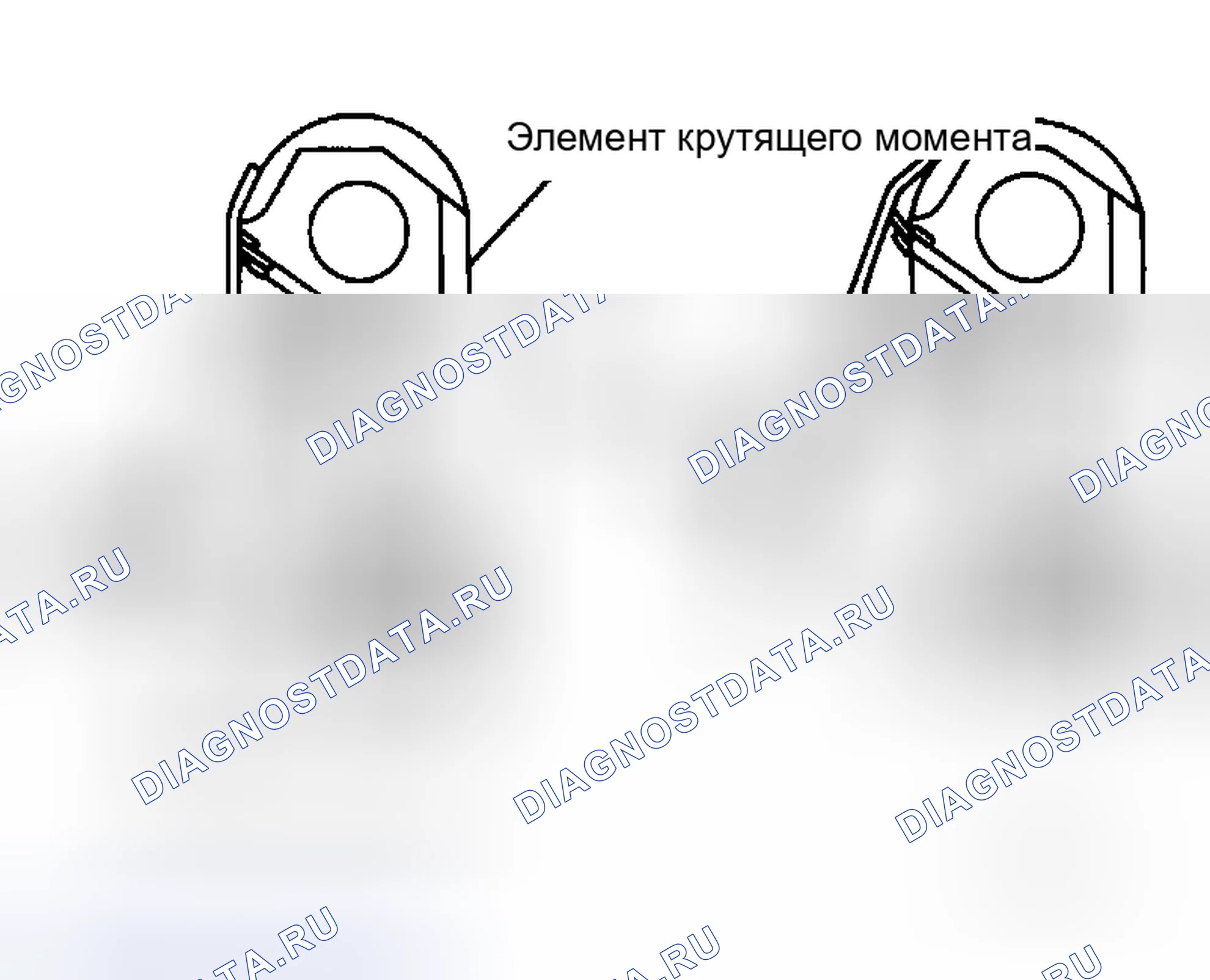 Рис. 27. Honda Street I