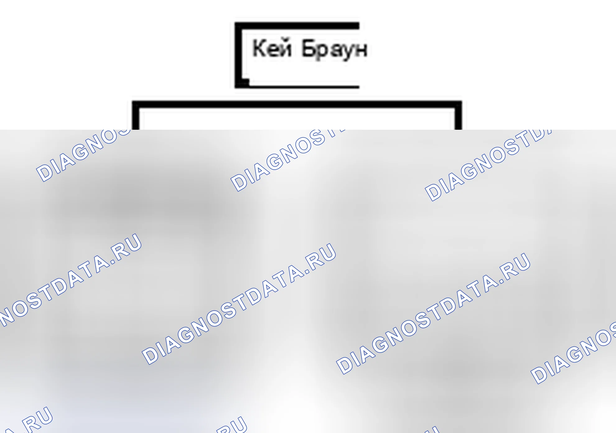 Рис. 1059: Вид с торца линейного соединителя (ke1). Lexus LX J200