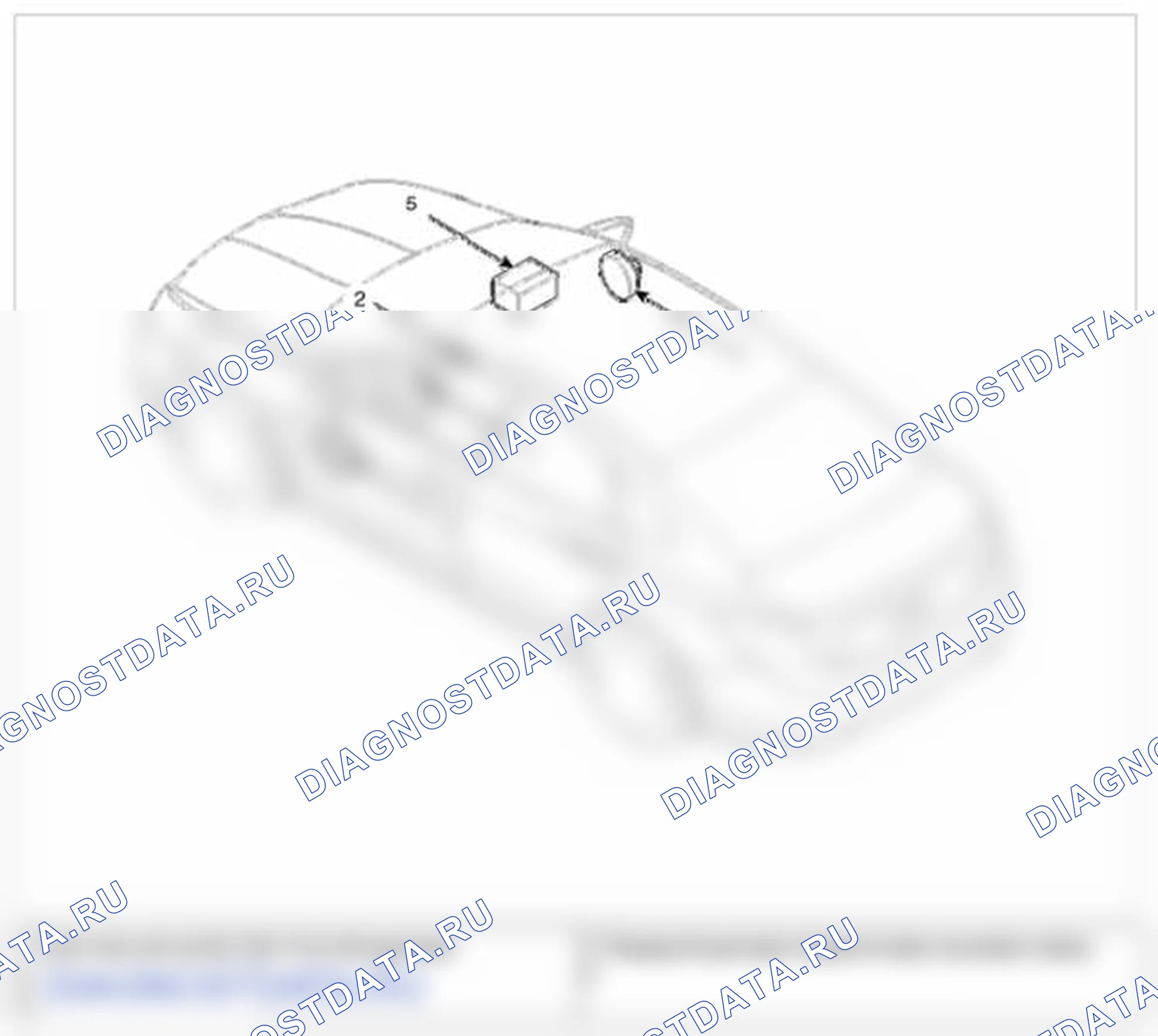 Рис. 1: Компоненты. Hyundai Azera II