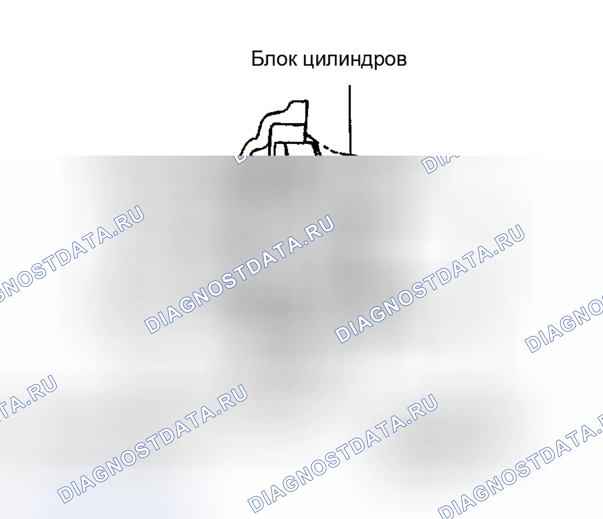 Рис. 151: ПОВТОРНАЯ СБОРКА. Hyundai Accent II рестайлинг