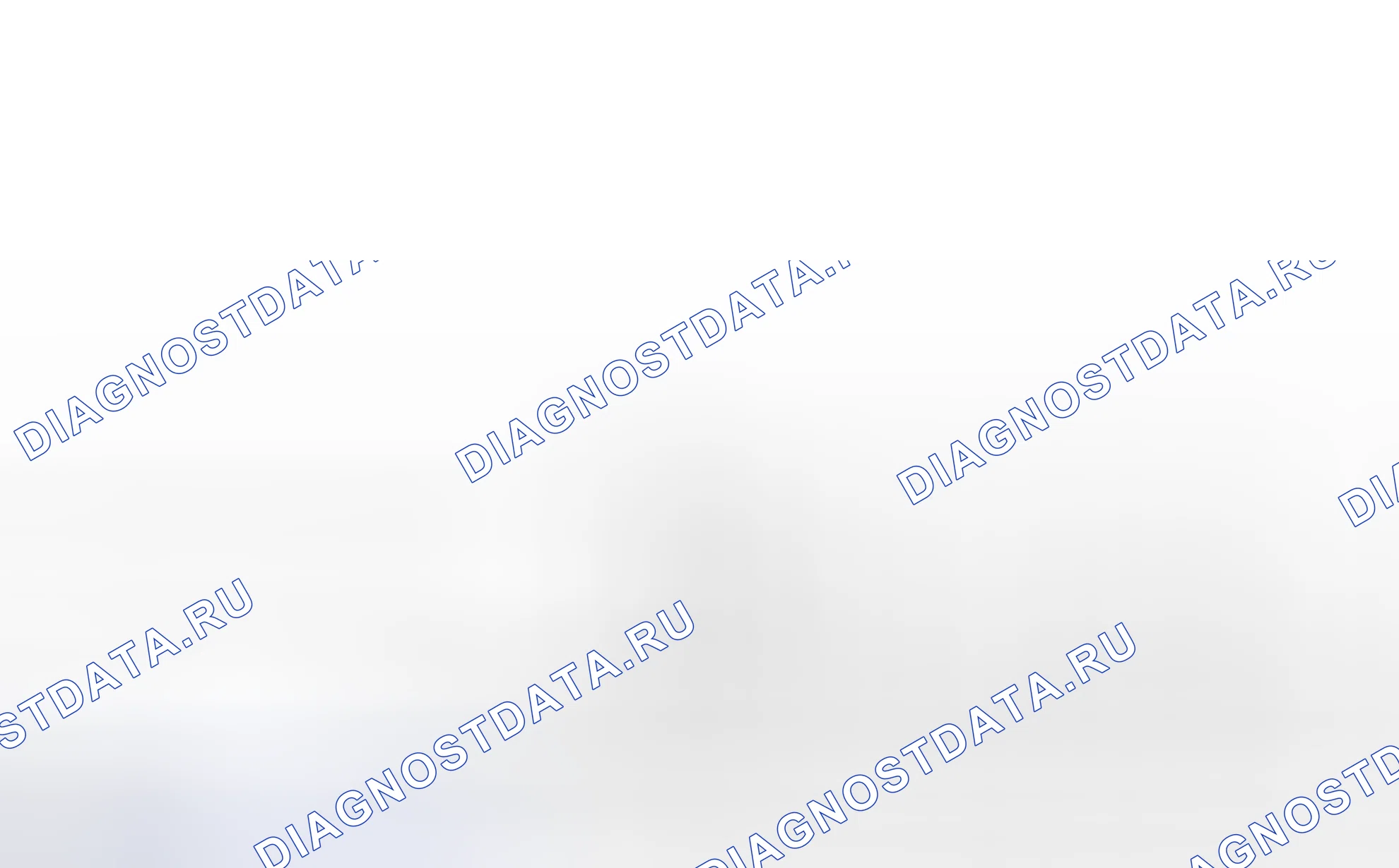 Рис. 29: Схема поиска и устранения неисправностей Nvh. Honda Today I