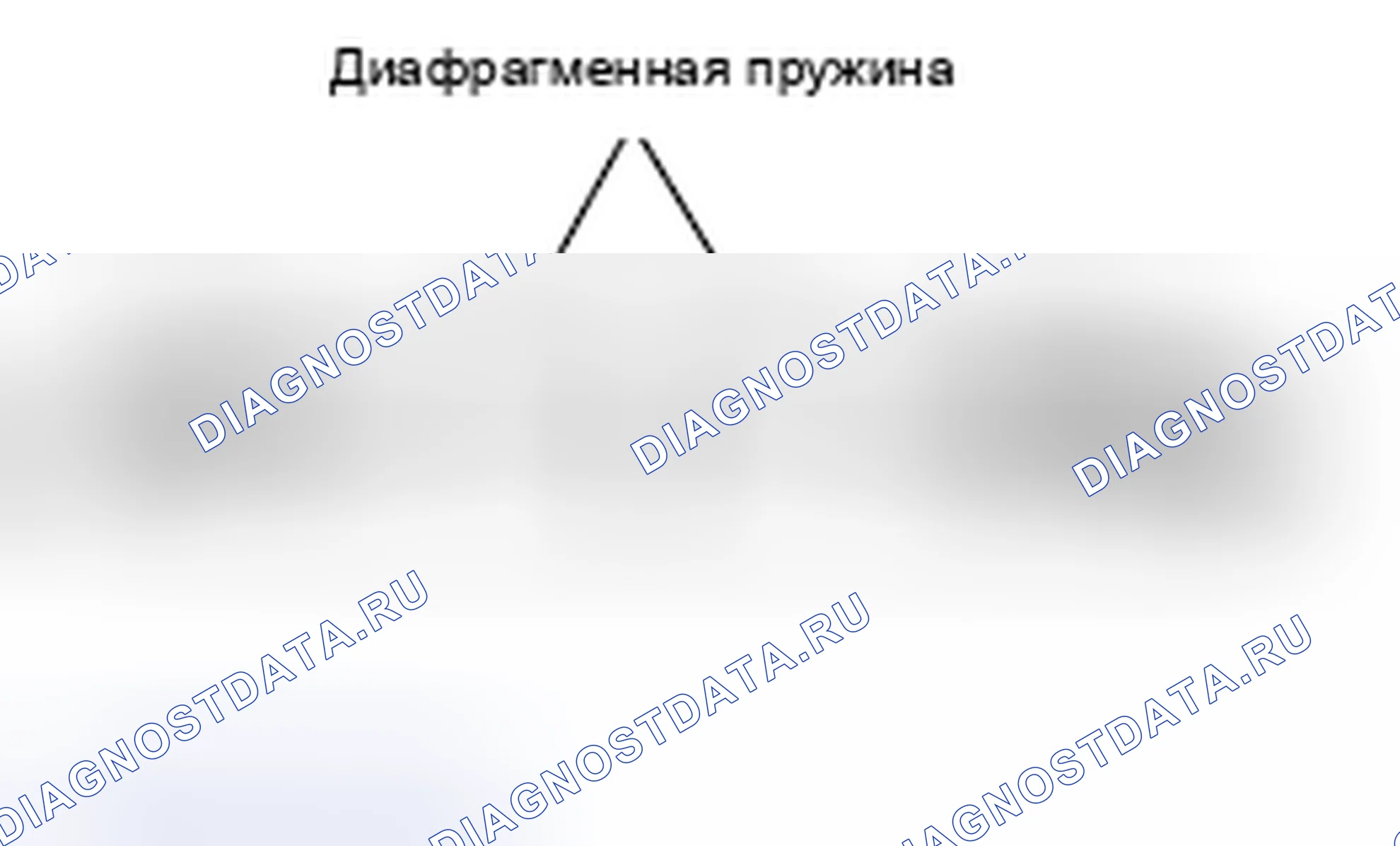 Рис. 19: КРЫШКА СЦЕПЛЕНИЯ. Mazda MX-5 NB